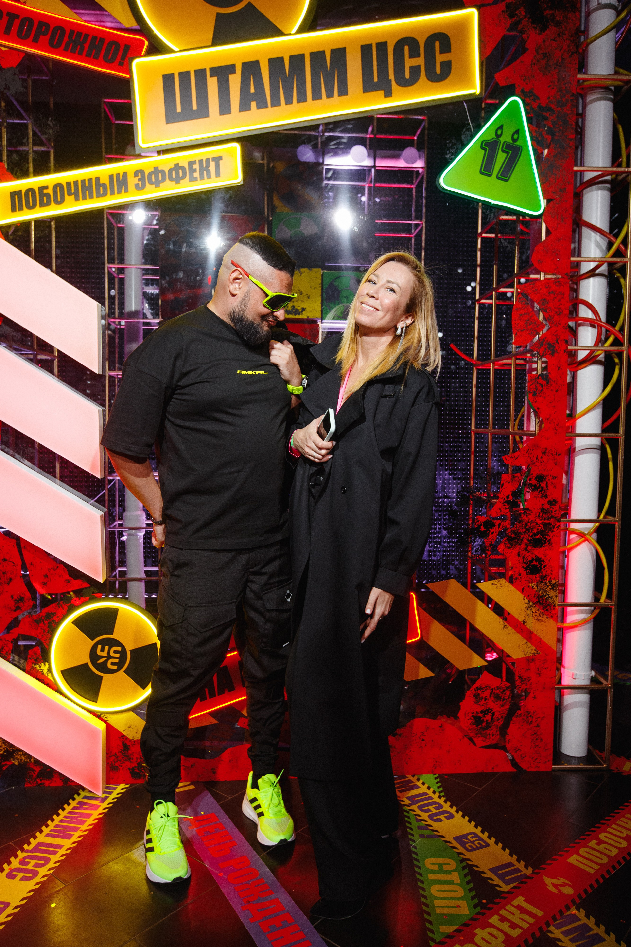 ЦСС 17 ЛЕТ — ШТАММ ЦСС [PART I — A.Kozhevnikov]. СВОИ. ФОТООТЧЕТЫ-СОБЫТИЯ-МЕСТА