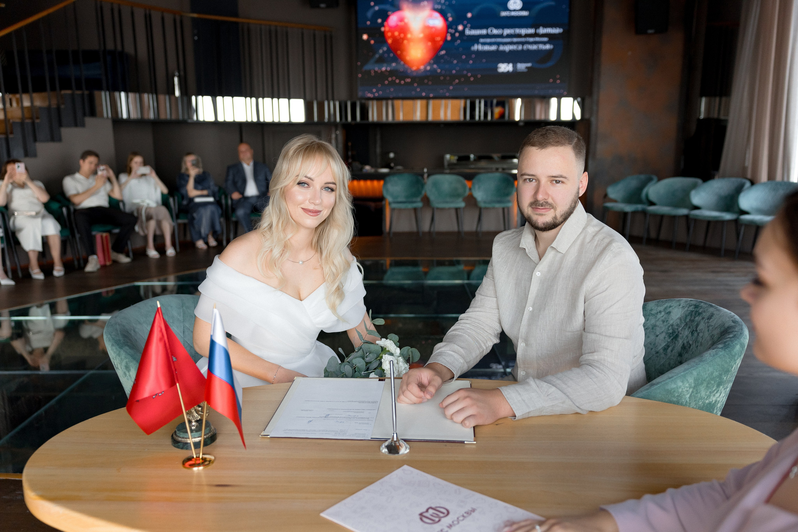 Анонс свадьбы Артема и Насти