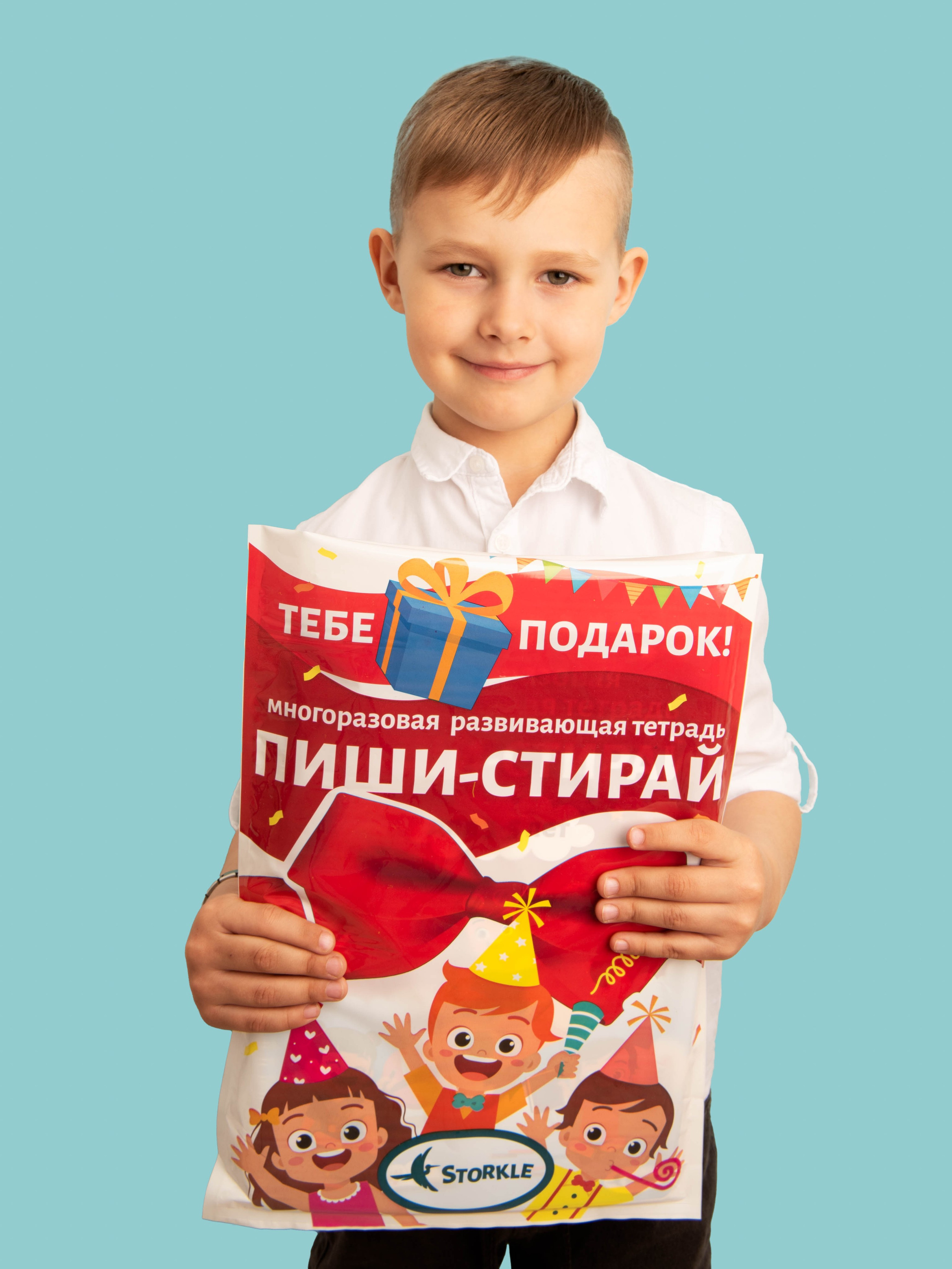 Съемка канцелярии. Александра Чекалина Предметный фотограф Барнаул