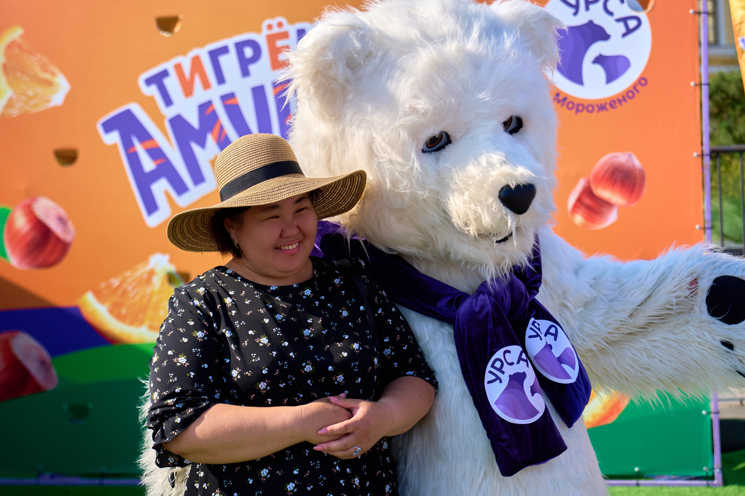 День Молодежи. Фотограф во Владивостоке