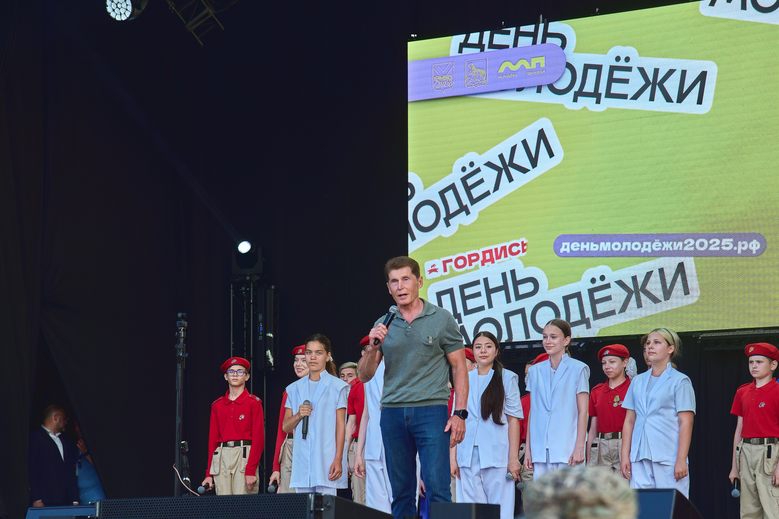 День Молодежи. Фотограф во Владивостоке