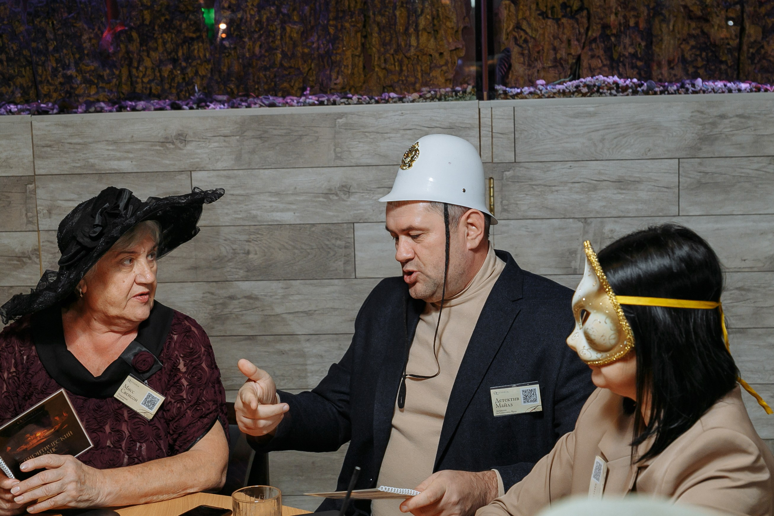 Игра от Квестории в 50-летний юбилей. Событийный фотограф Максим Бескоровайновнов