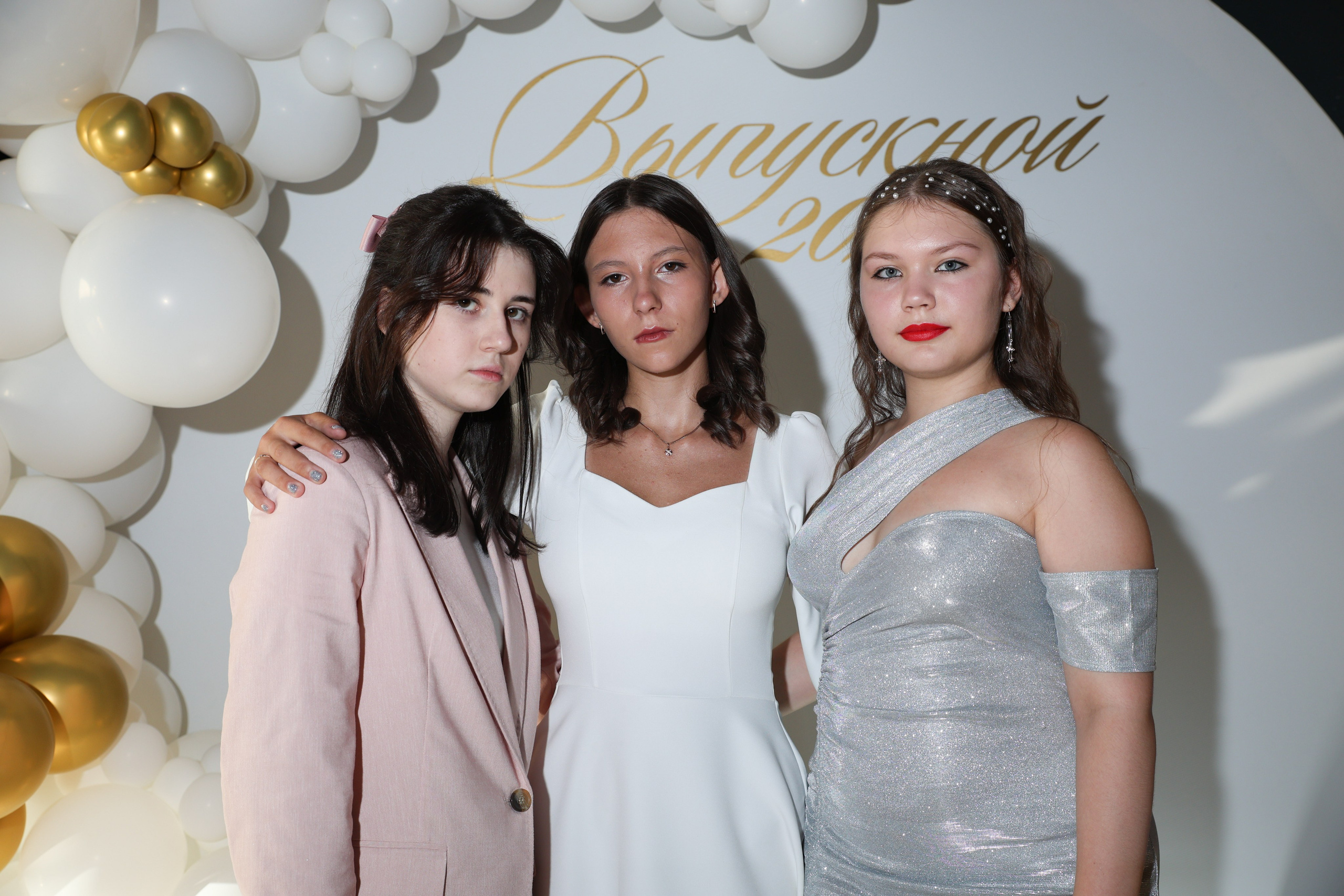 подружки однокласницы