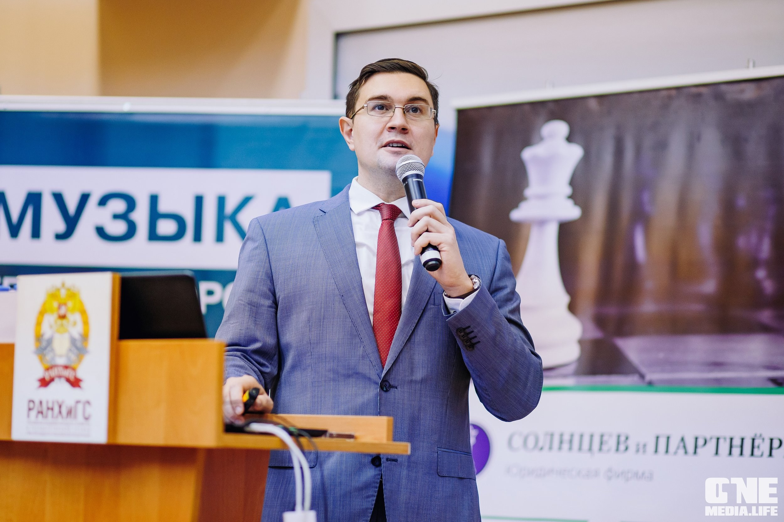 Фоторепортаж с Правового диктанта для предпринимателей. One Media Life: фоторепортажи, фотоотчеты с мероприятий и заведений