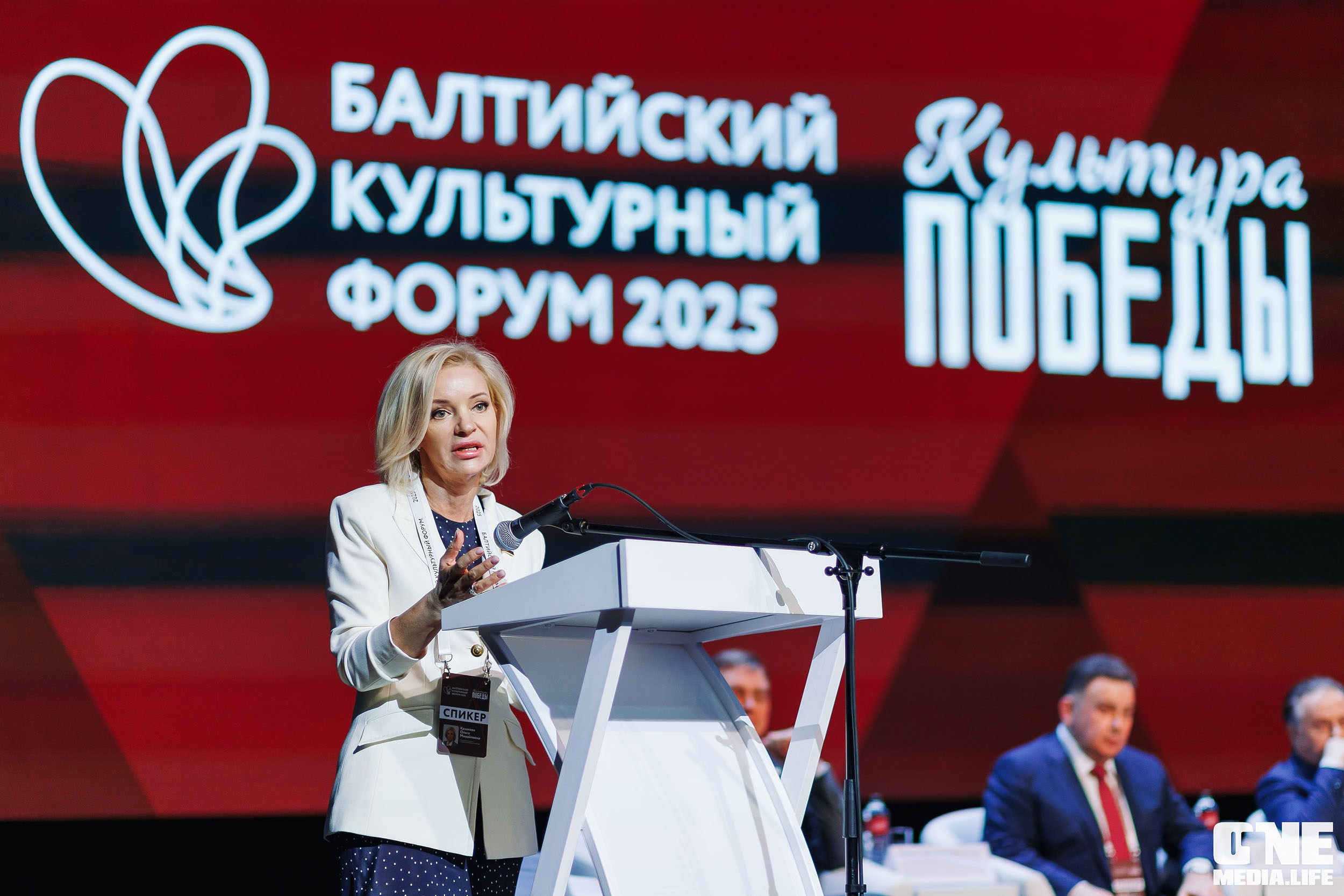 Балтийский Культурный Форум. День 1. One Media Life: фоторепортажи, фотоотчеты с мероприятий и заведений