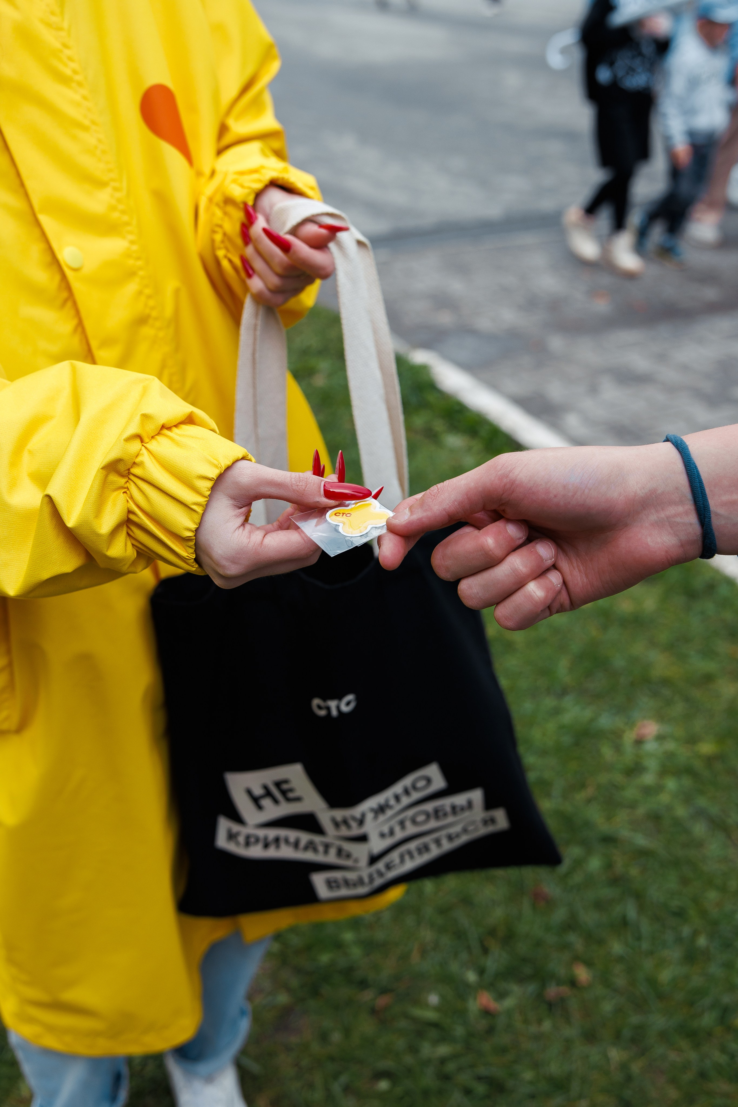 СТС на День Города в Екатеринбурге. Дацук Анна Фотограф из Екатеринбурга