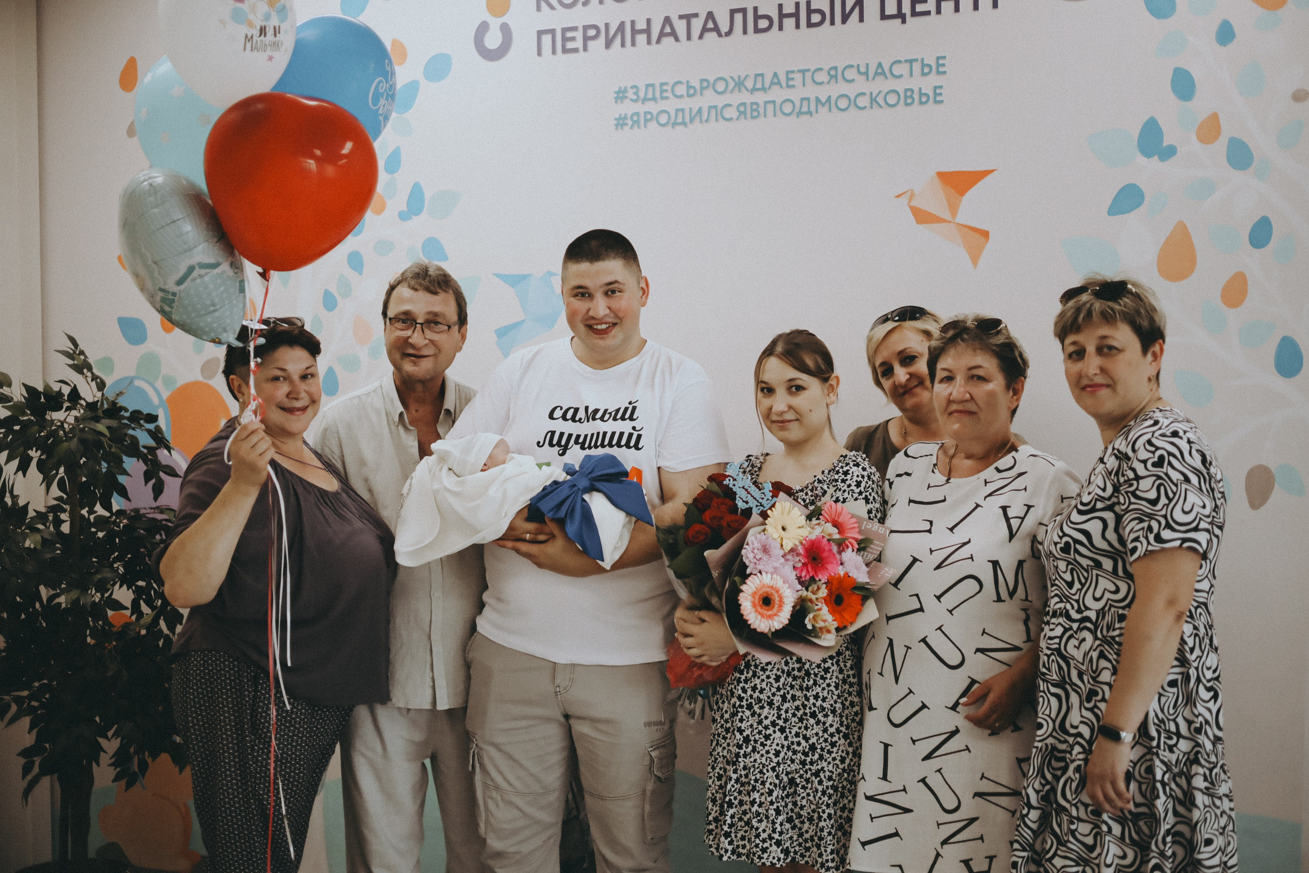 Выписка Николая. Фотограф Мария Лаенко