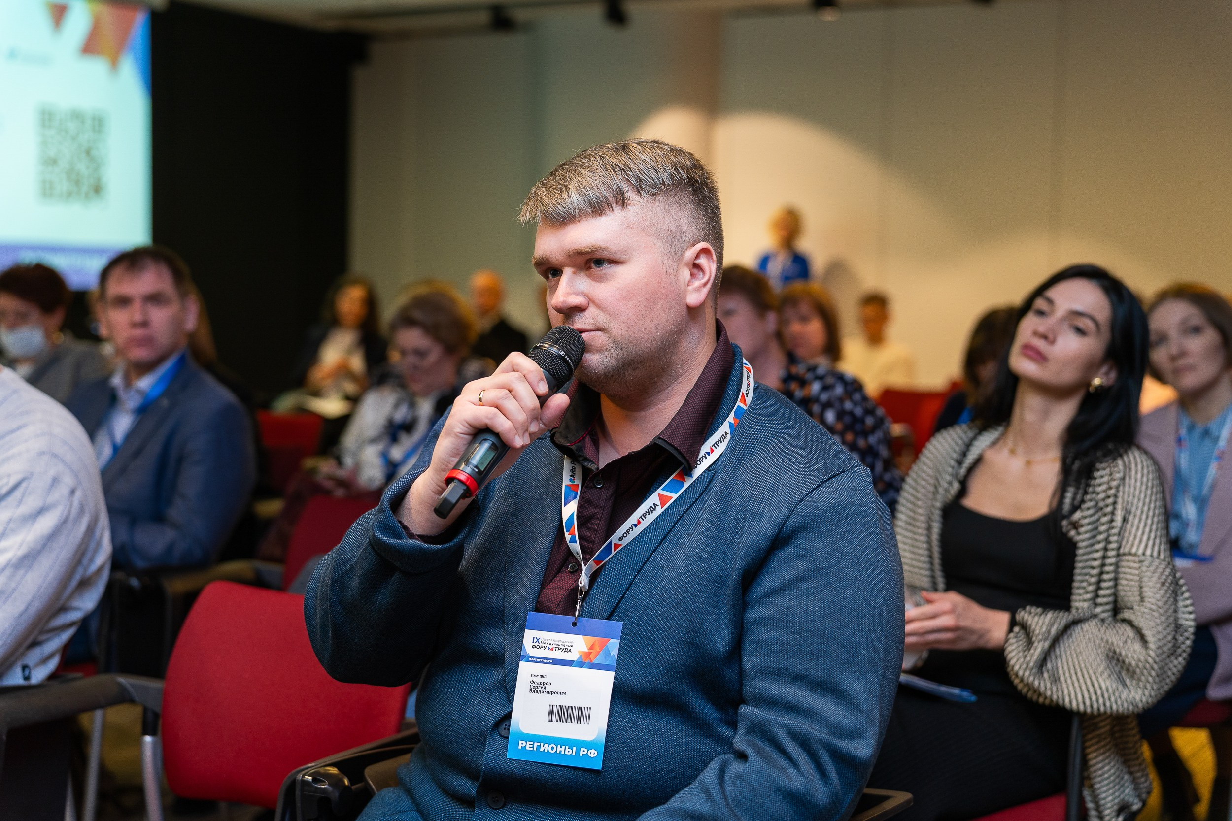 Мероприятия. Фотограф в Санкт-Петербурге Александра Паскевич