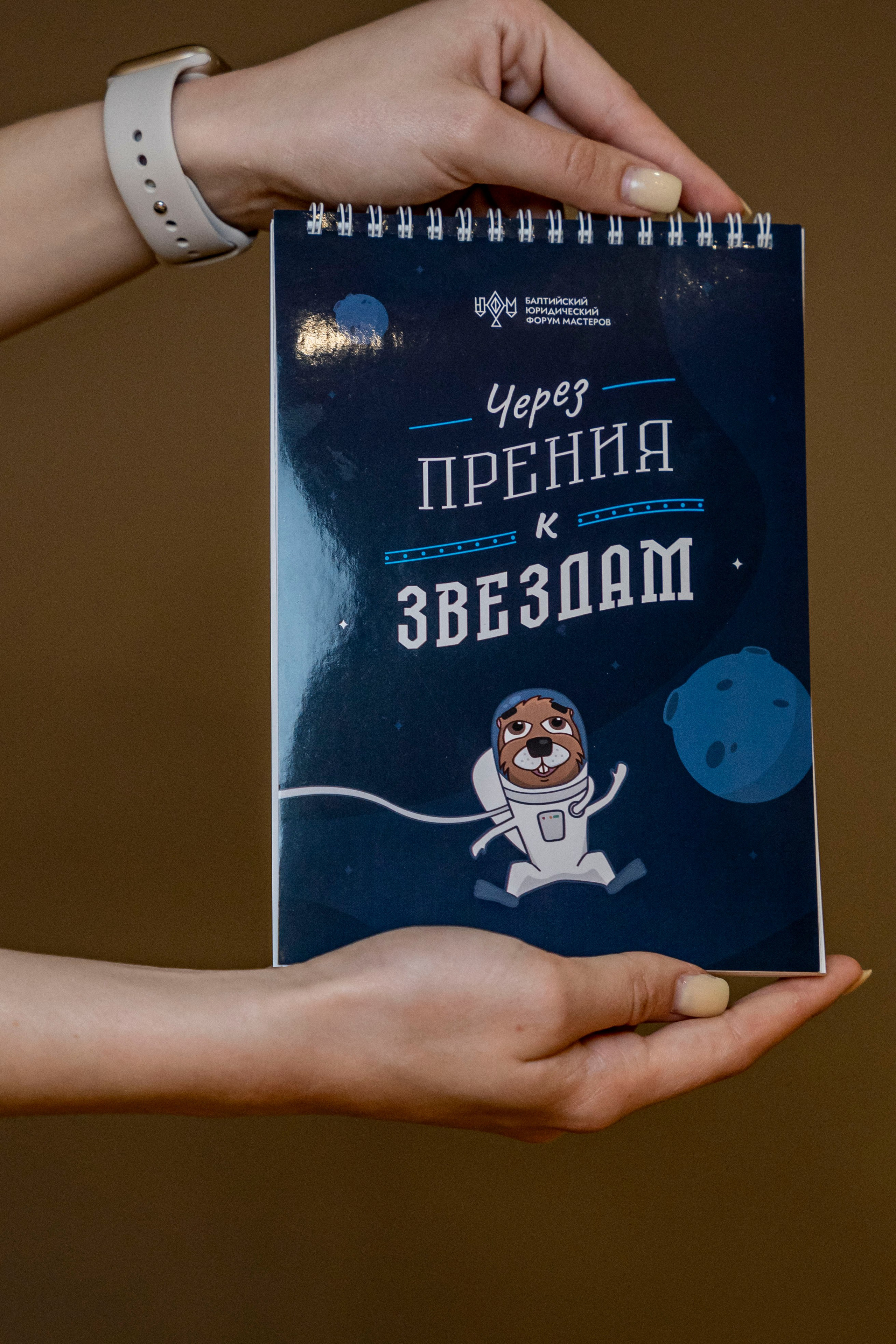 Предметка. Геннадий Войтов — контент под любые задачи