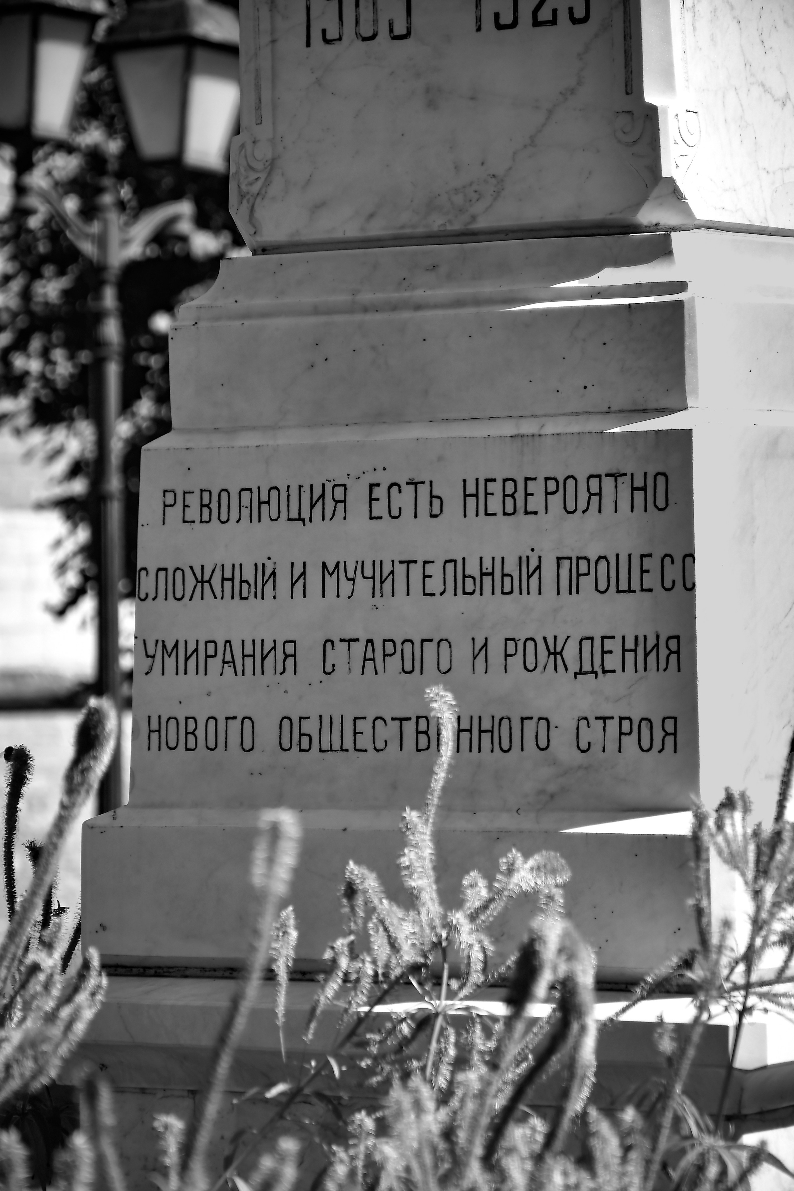 Архитектура. Фото соцсетей. Нейрофотосессия. Фото контент. Видео контент. Предметная съемка. Фуд съемка. Съемка мероприятия и события