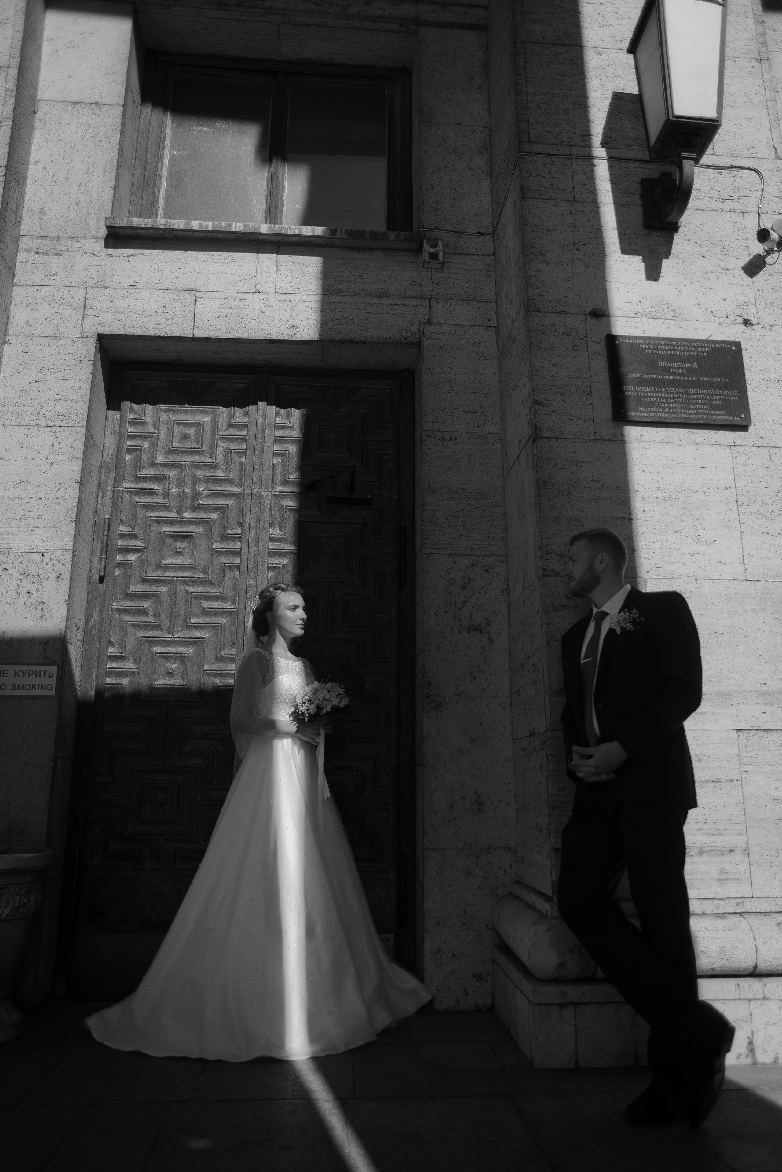 Владимир и Анастасия. Свадебный и семейный фотограф Яна Стражева. Волгоград, Москва