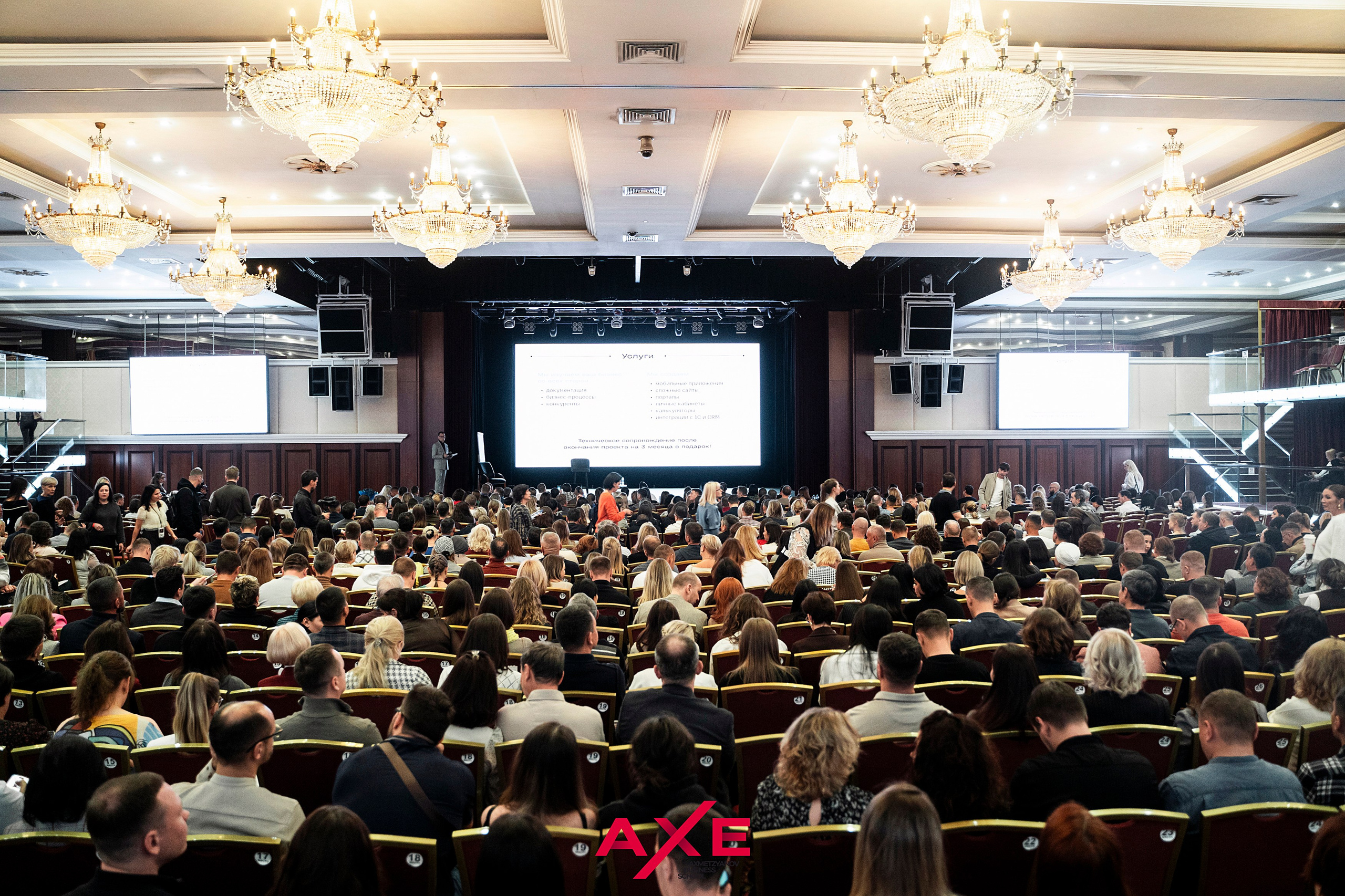 Алексей Ситников. Фотограф Казань