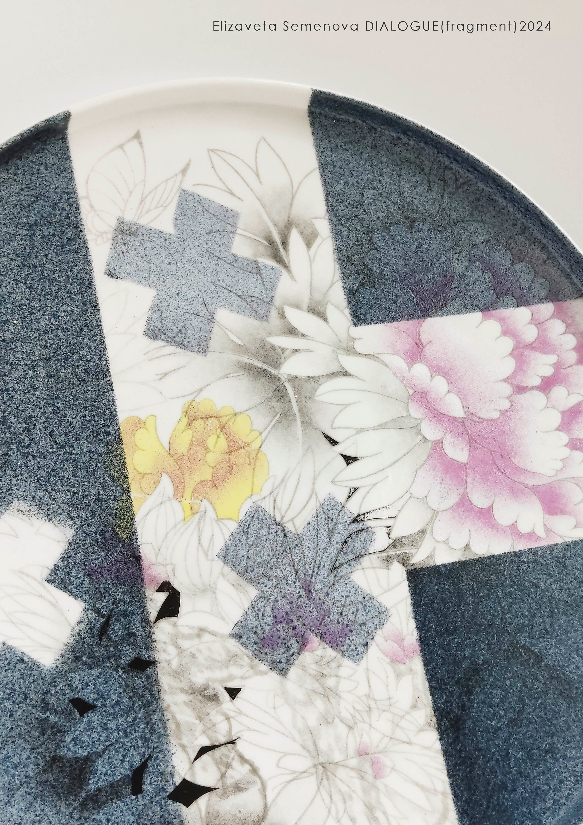 Диалог. Семенова Елизавета художник, керамист, преподаватель