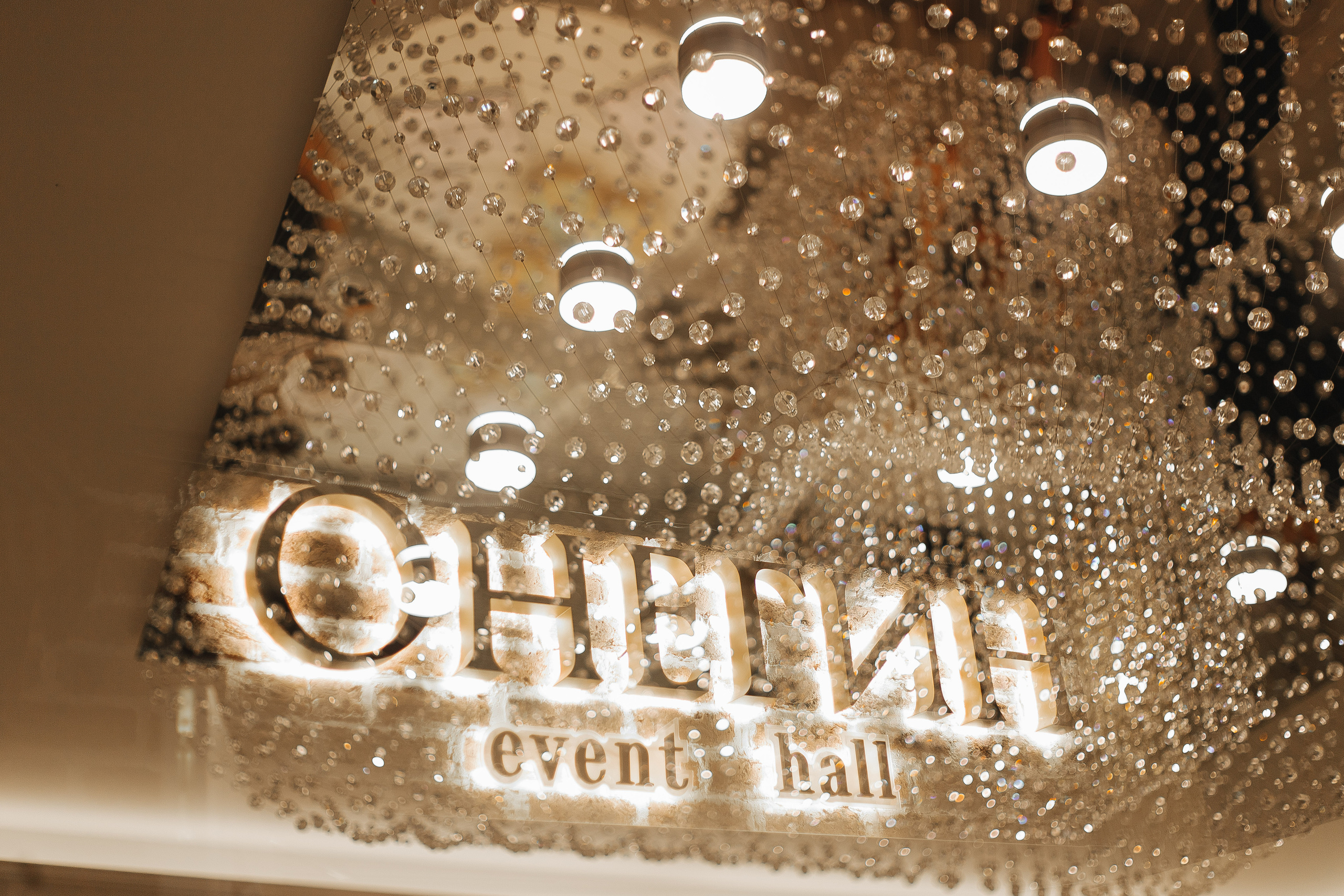 Выпускной. Фотограф в Красноярске Любовь Малеева