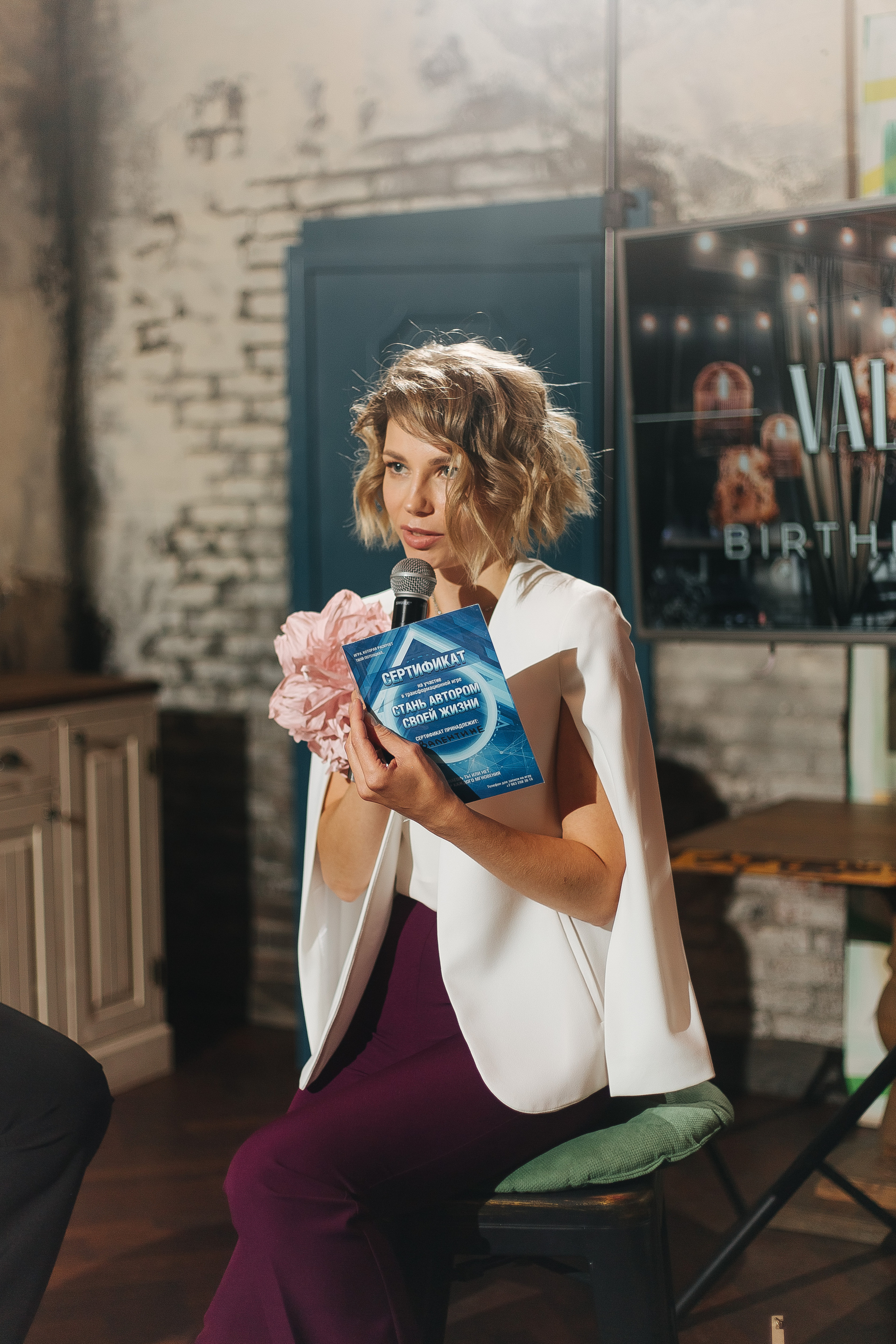 Банкет камерный. Фотограф в Красноярске Любовь Малеева