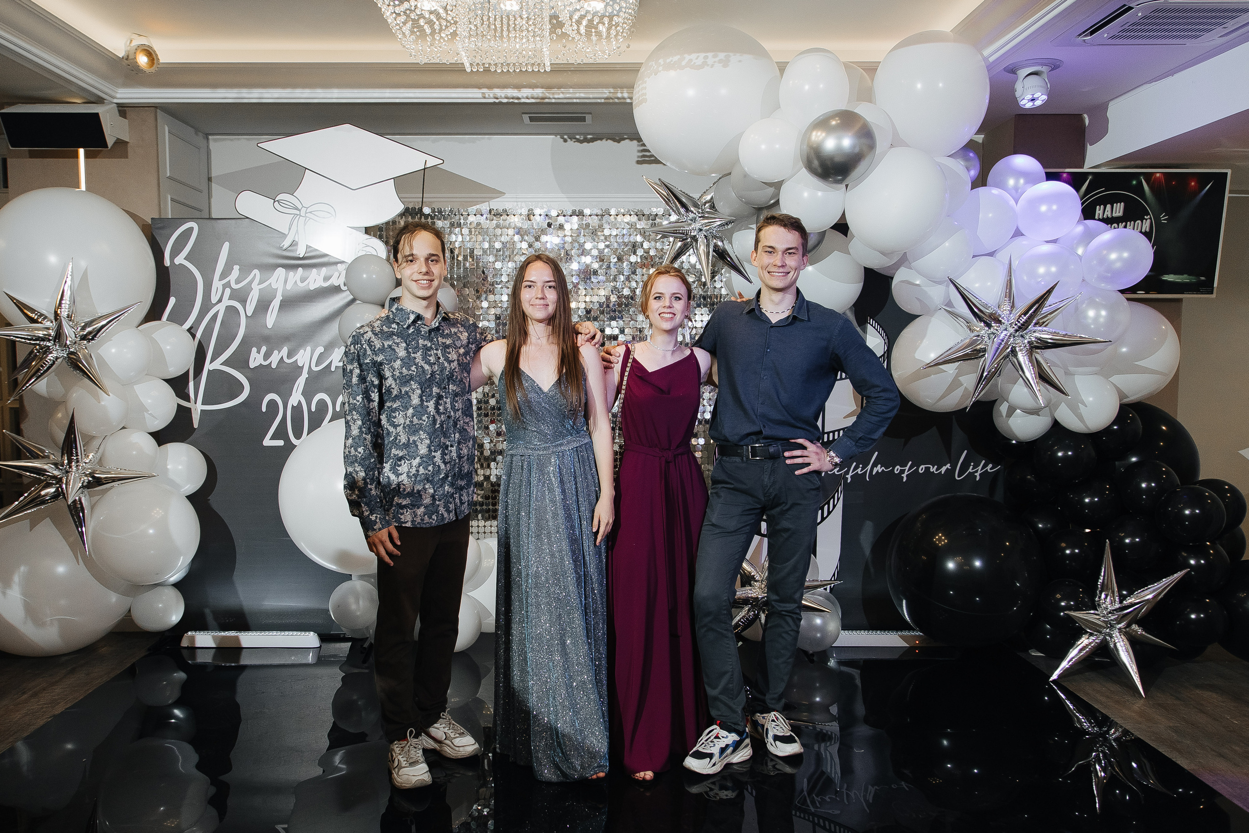 Выпускной. Фотограф в Красноярске Любовь Малеева