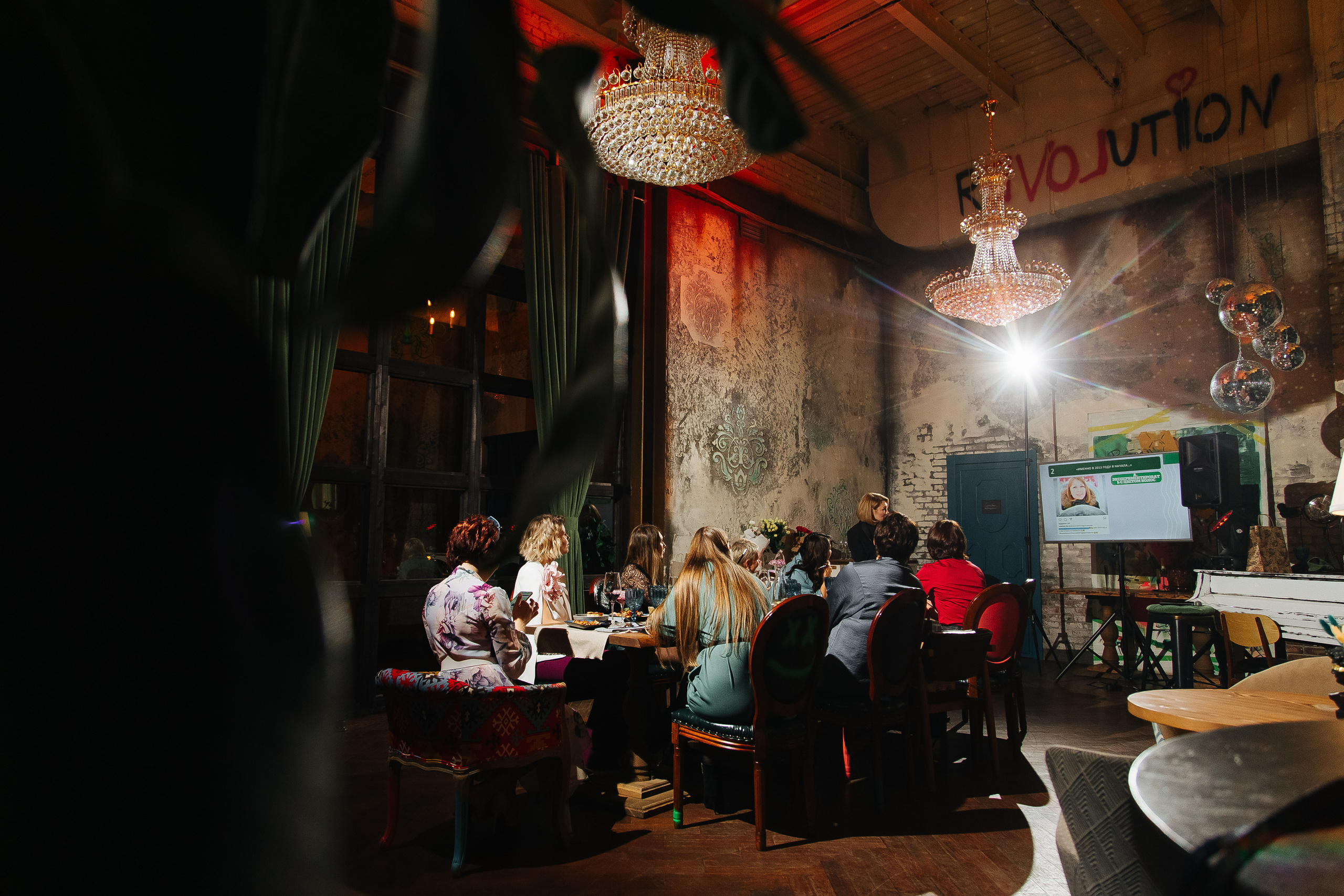 Банкет камерный. Фотограф в Красноярске Любовь Малеева