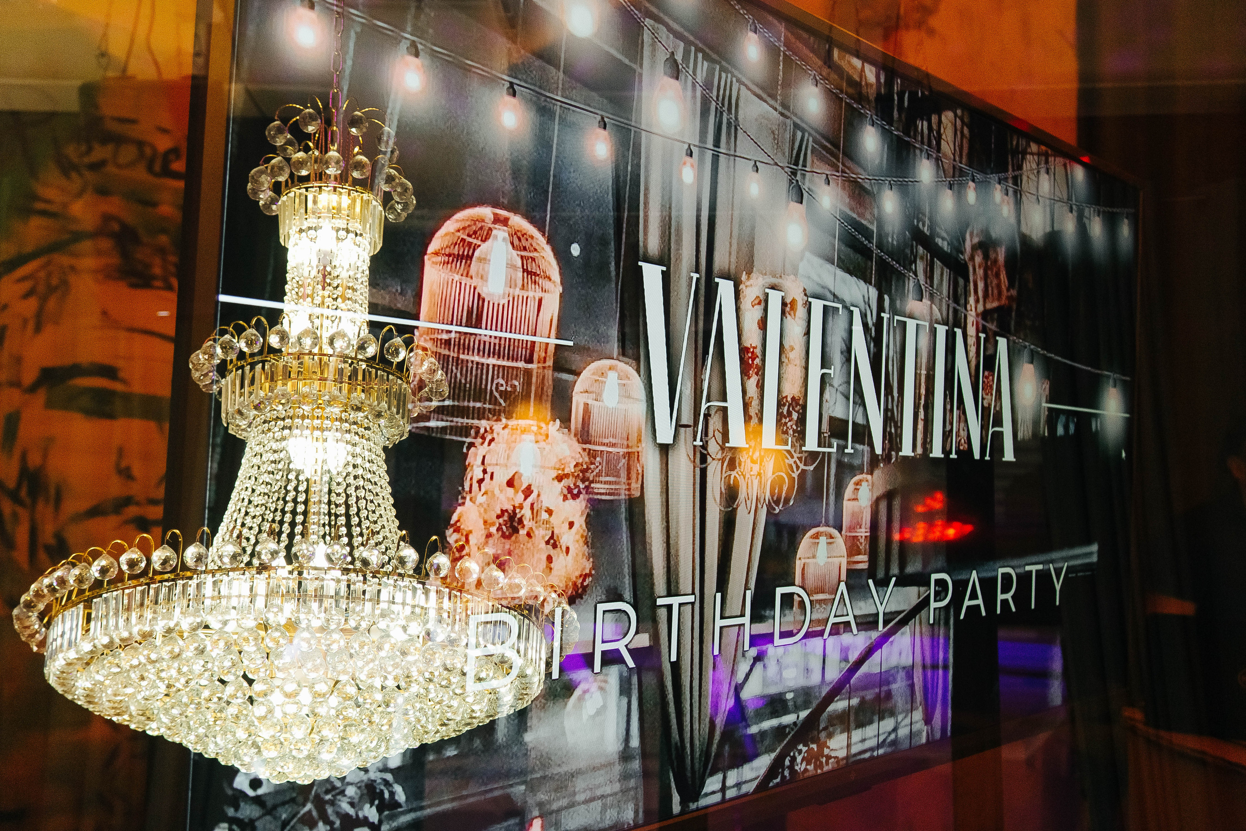 Банкет камерный. Фотограф в Красноярске Любовь Малеева