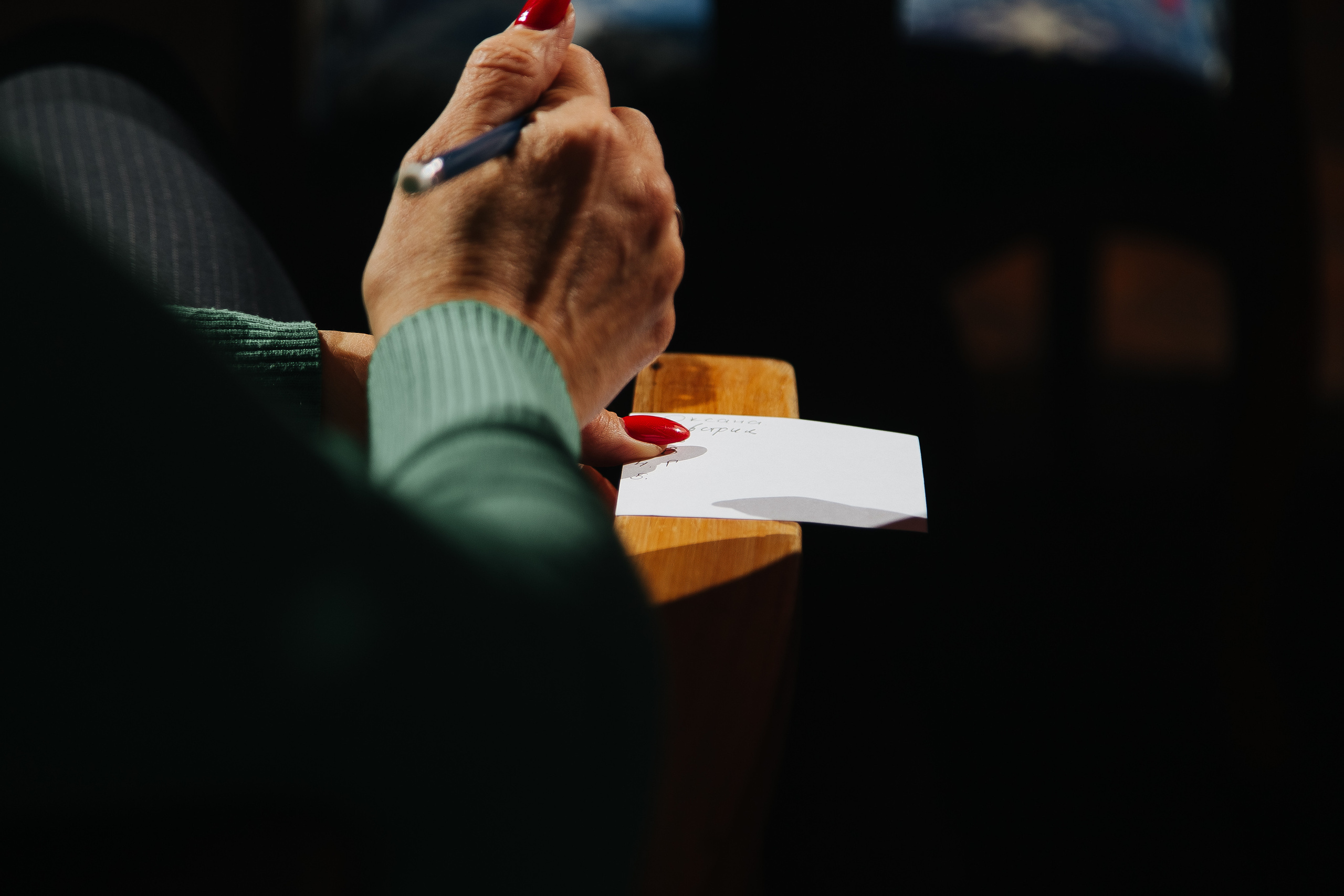 Банкет камерный. Фотограф в Красноярске Любовь Малеева