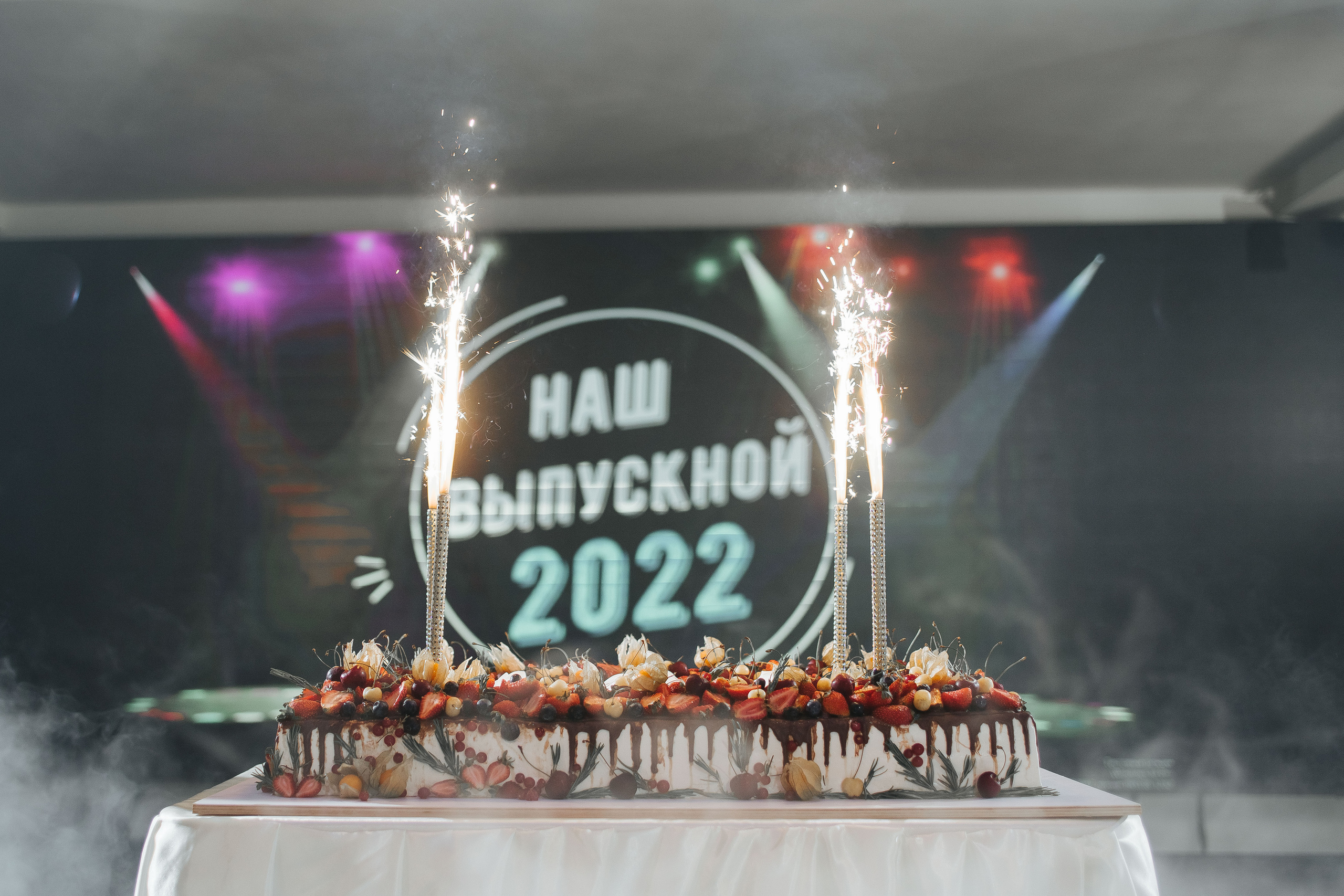 Выпускной. Фотограф в Красноярске Любовь Малеева