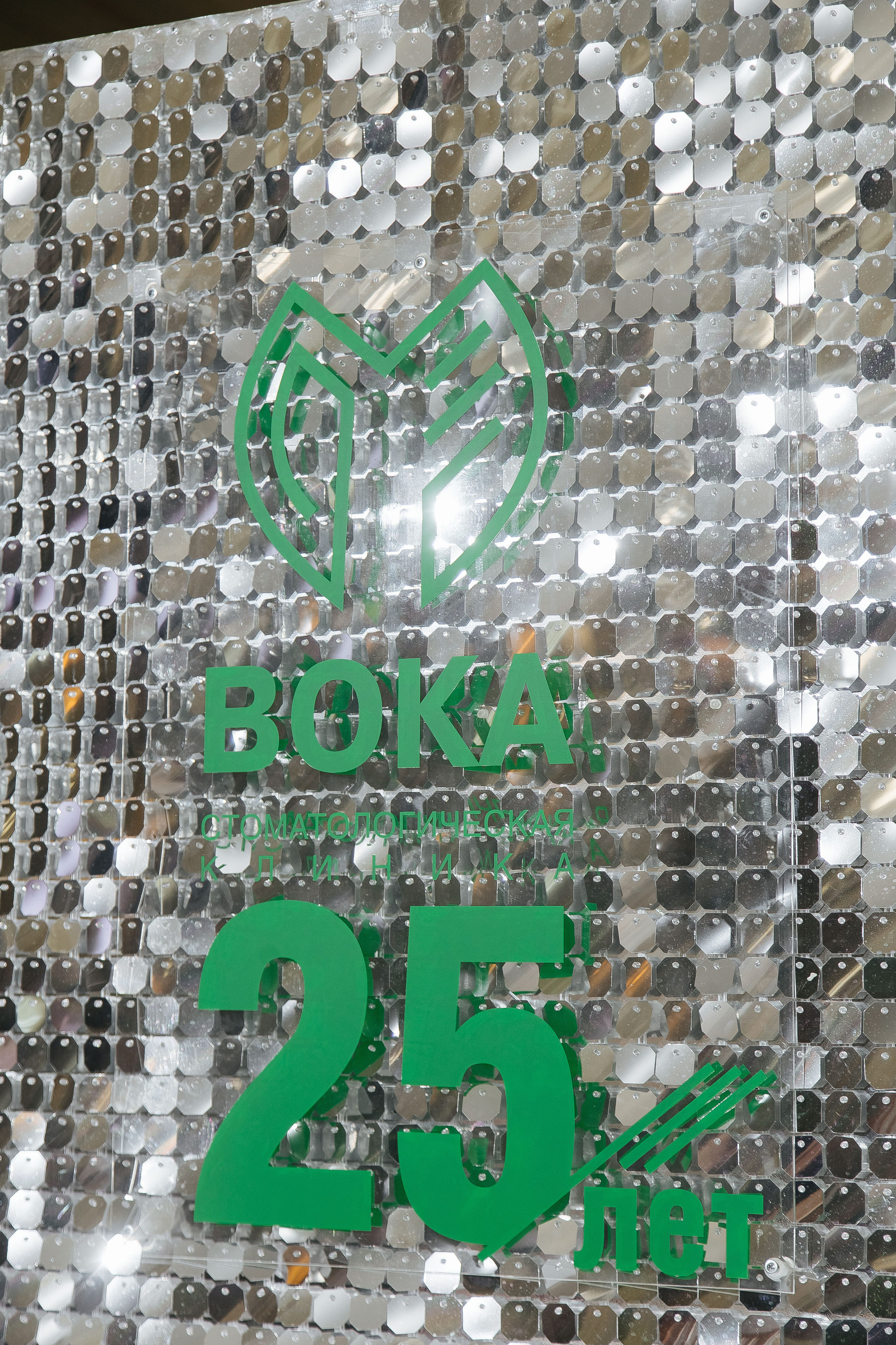 Корпоратив. Фотограф в Красноярске Любовь Малеева