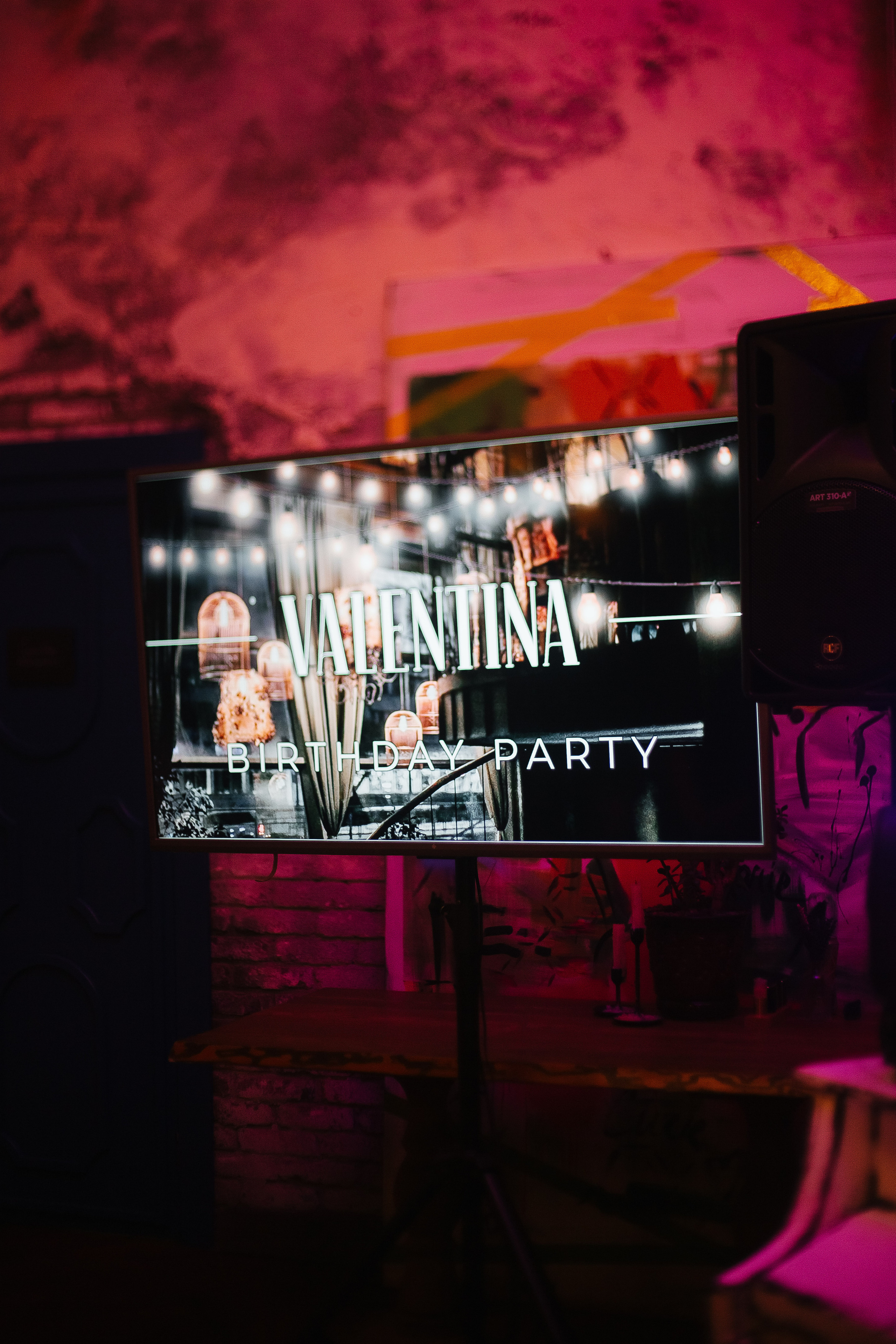 Банкет камерный. Фотограф в Красноярске Любовь Малеева