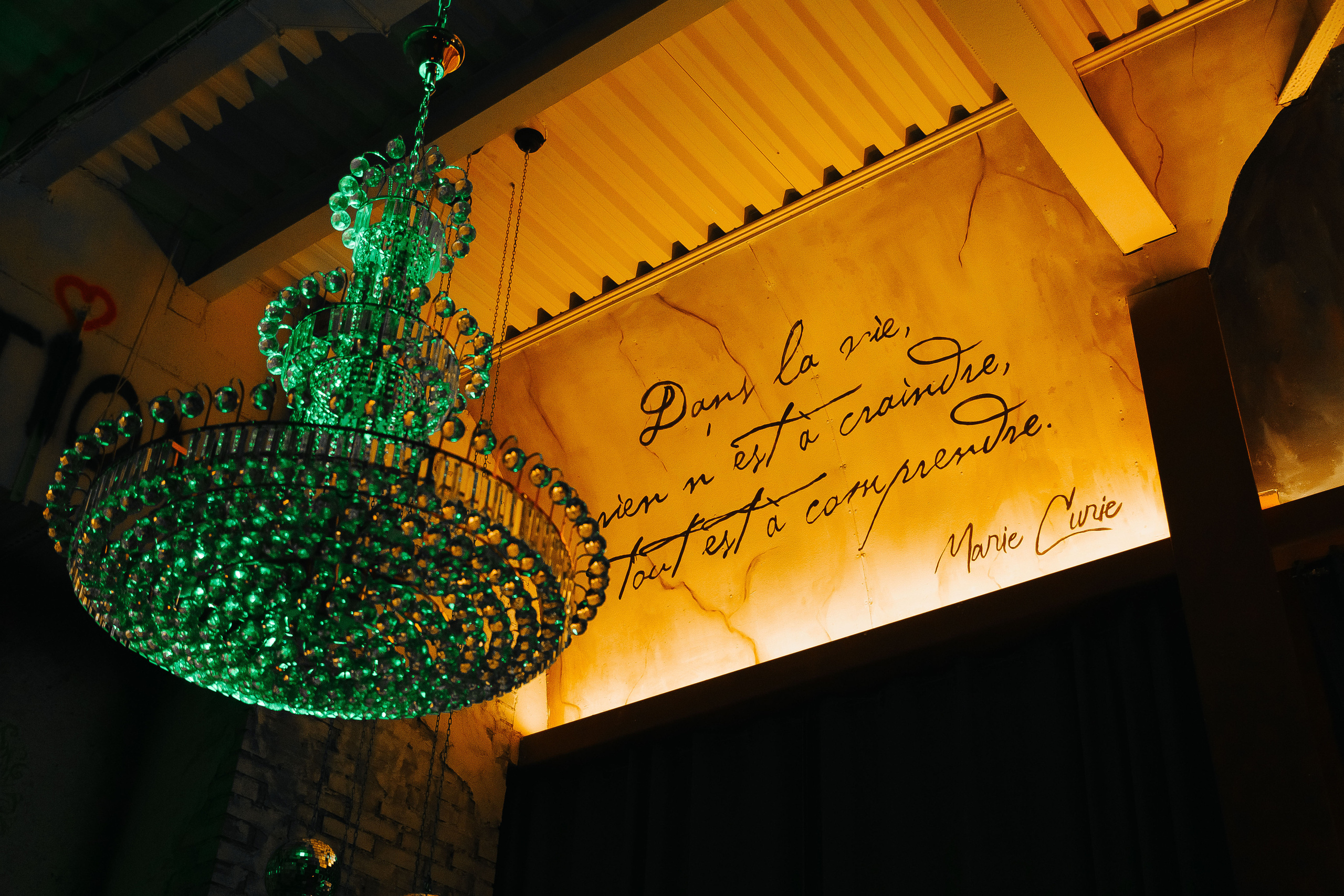 Банкет камерный. Фотограф в Красноярске Любовь Малеева