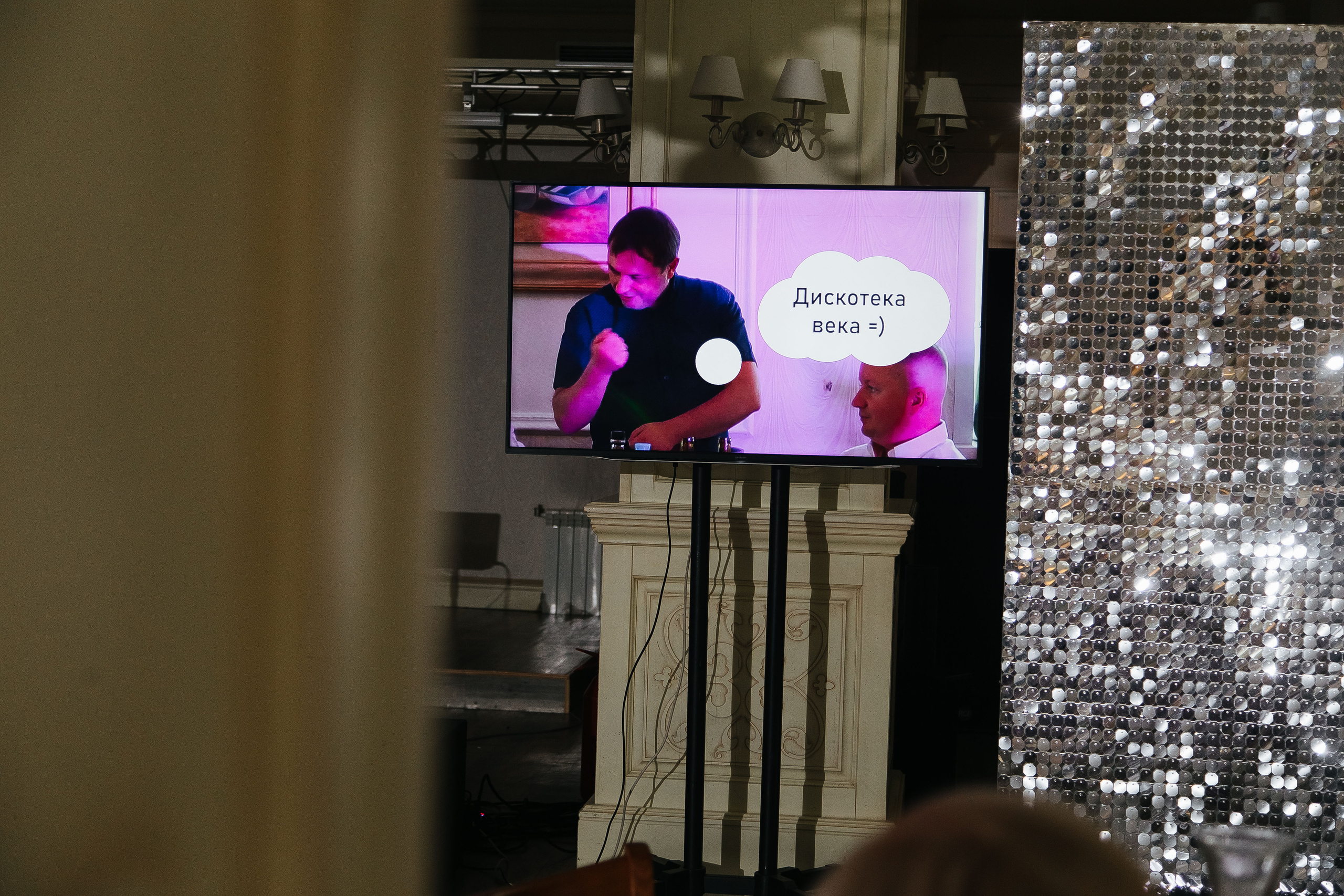 Корпоратив. Фотограф в Красноярске Любовь Малеева