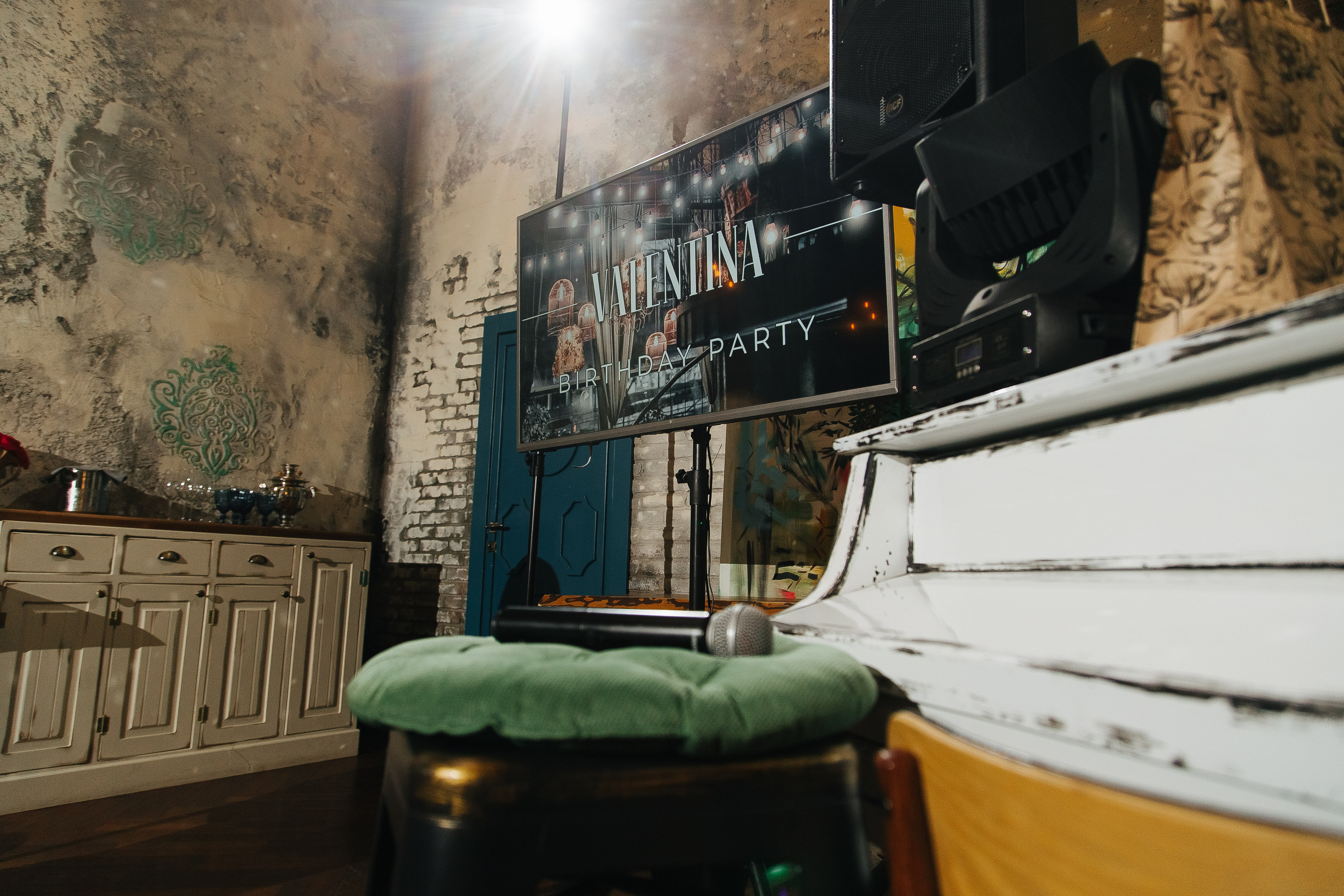 Банкет камерный. Фотограф в Красноярске Любовь Малеева