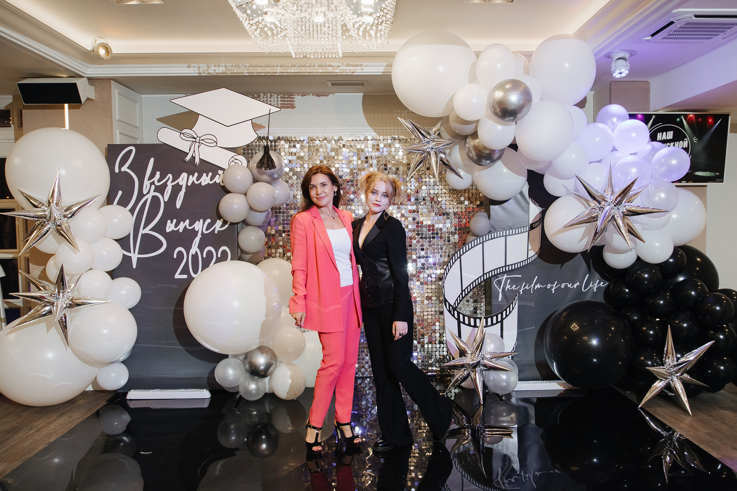 Выпускной. Фотограф в Красноярске Любовь Малеева