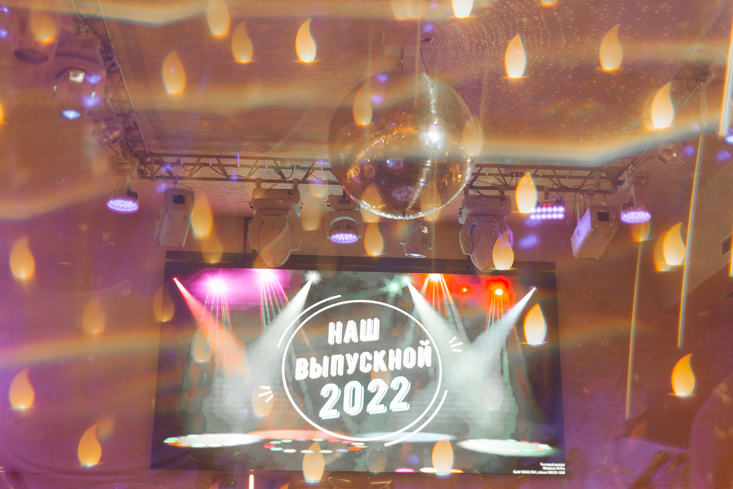 Выпускной. Фотограф в Красноярске Любовь Малеева