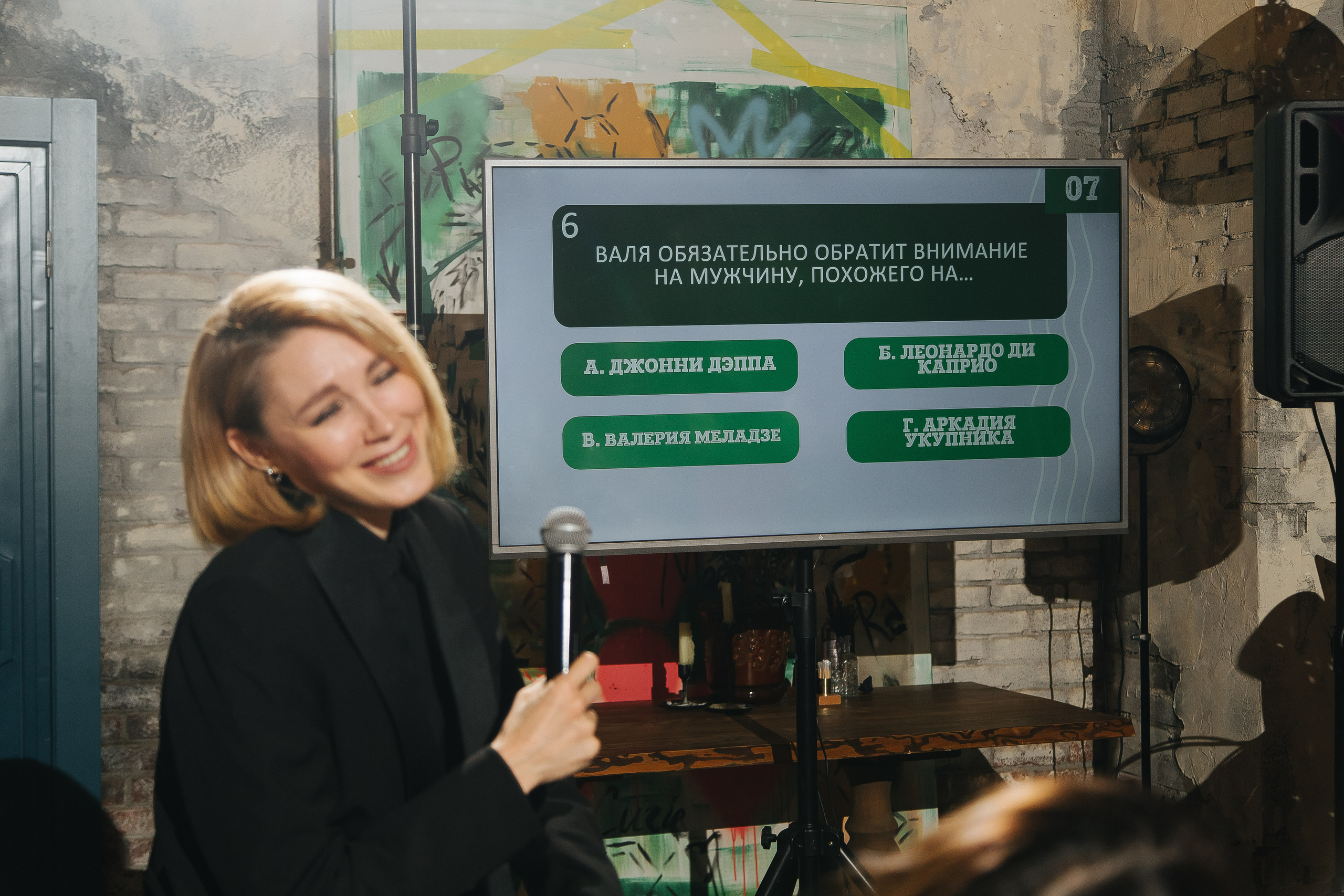 Банкет камерный. Фотограф в Красноярске Любовь Малеева