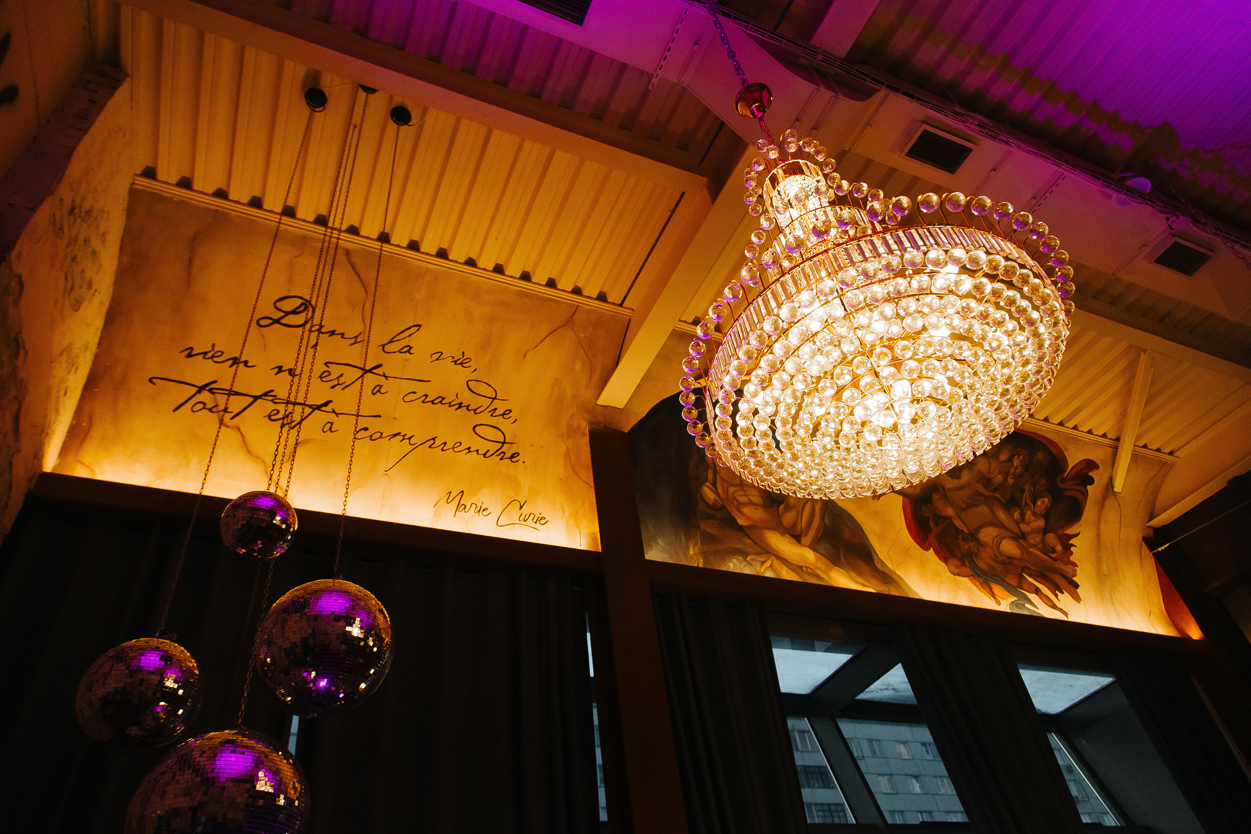 Банкет камерный. Фотограф в Красноярске Любовь Малеева