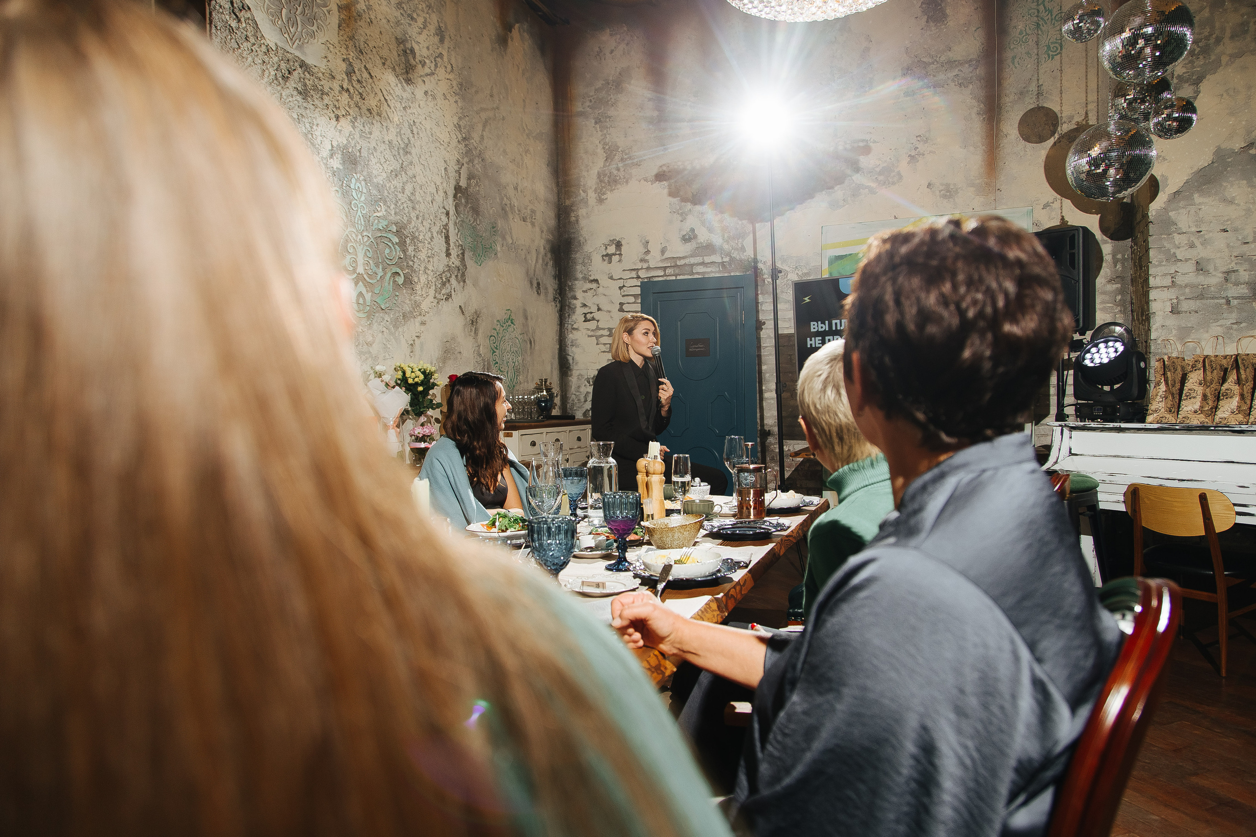 Банкет камерный. Фотограф в Красноярске Любовь Малеева