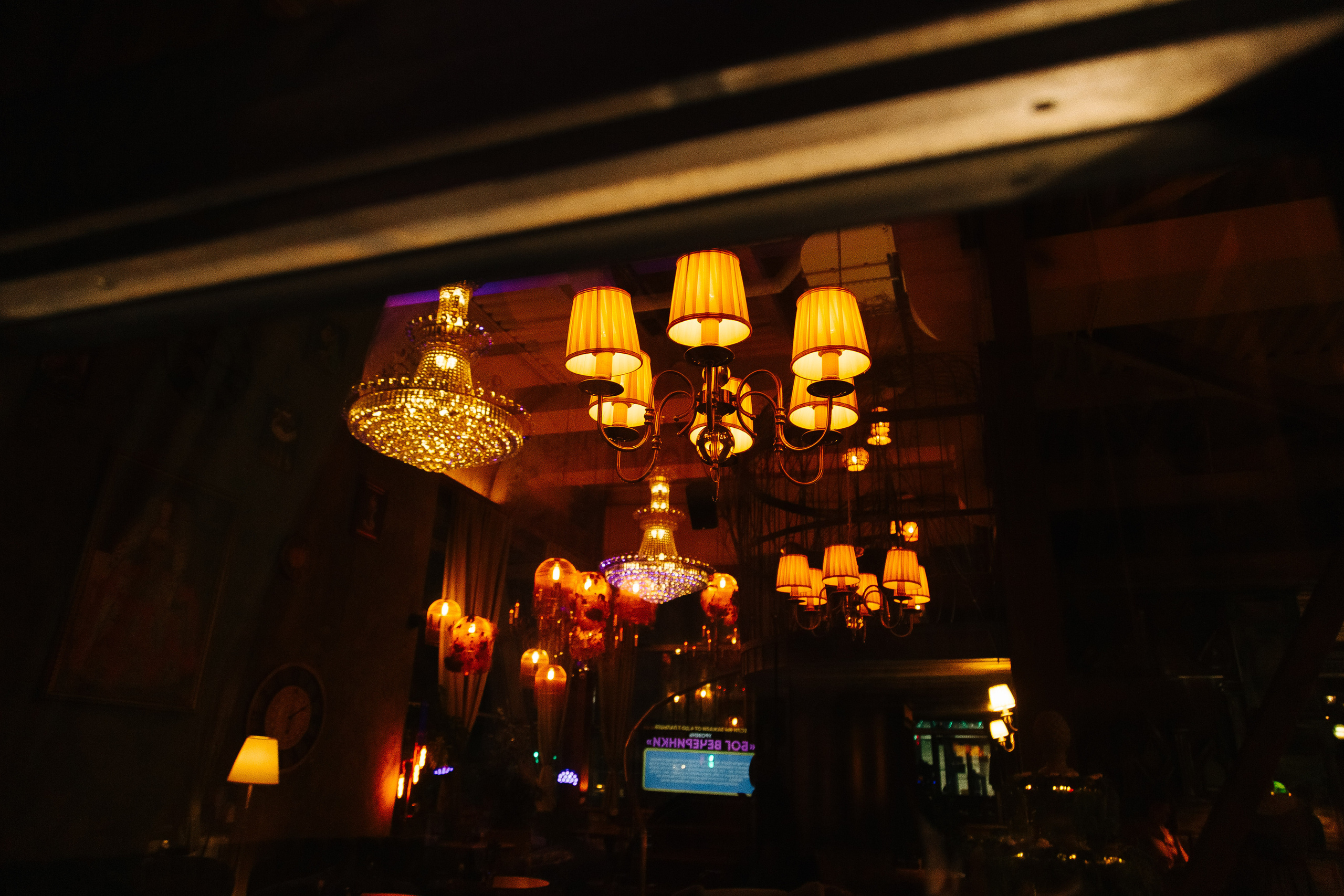 Банкет камерный. Фотограф в Красноярске Любовь Малеева