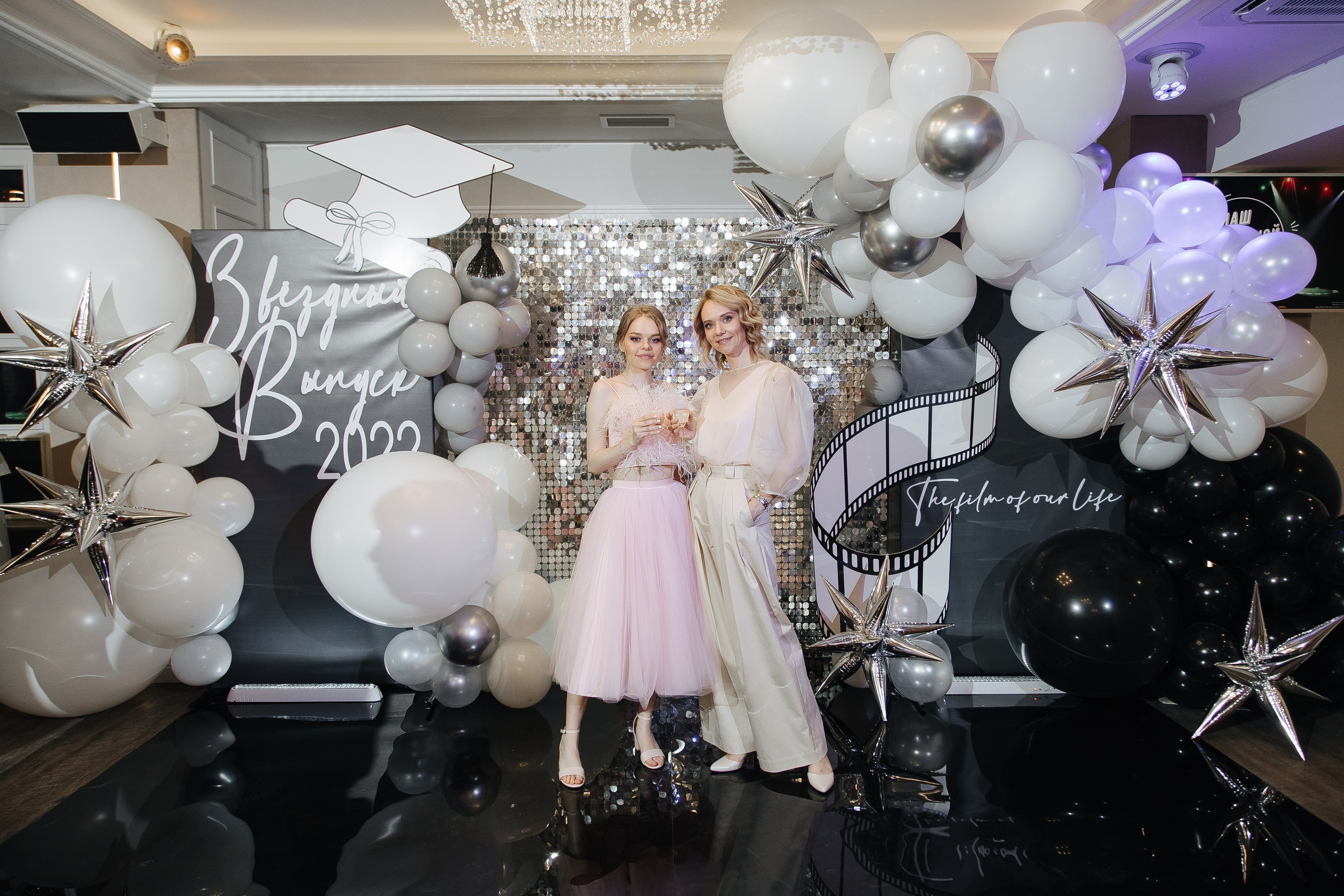 Выпускной. Фотограф в Красноярске Любовь Малеева