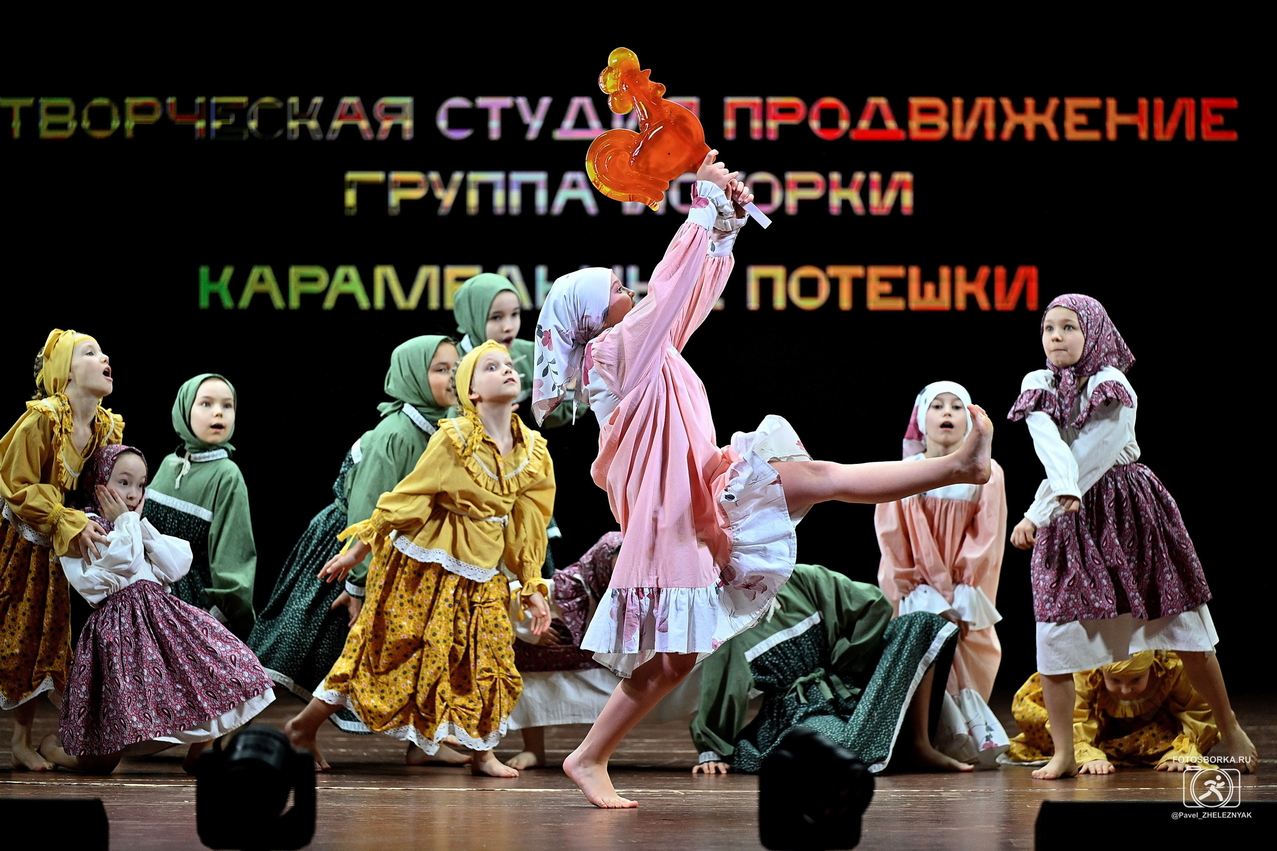#БегающийФотограф