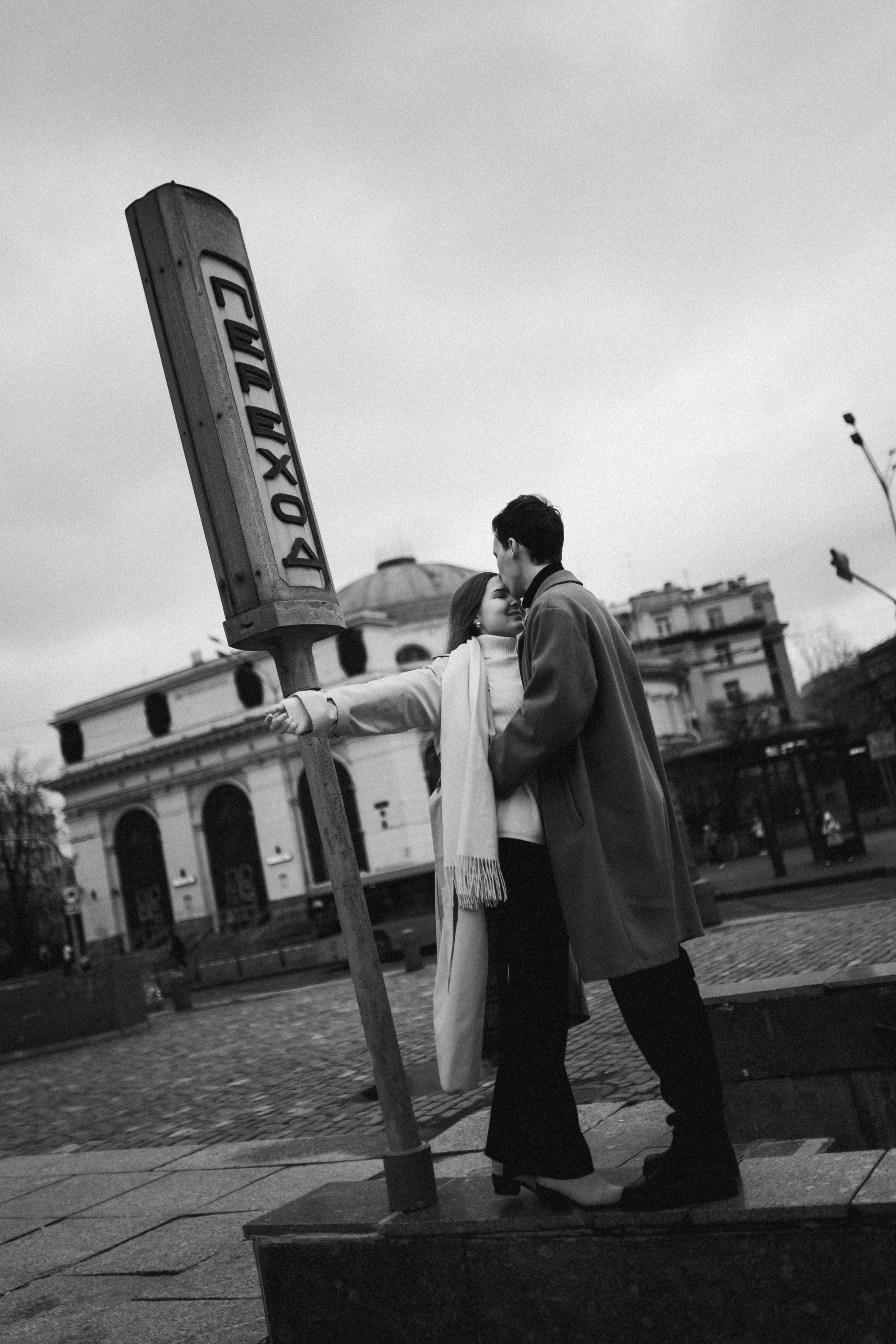 Мария и Андрей. Фотограф в Санкт-Петербурге