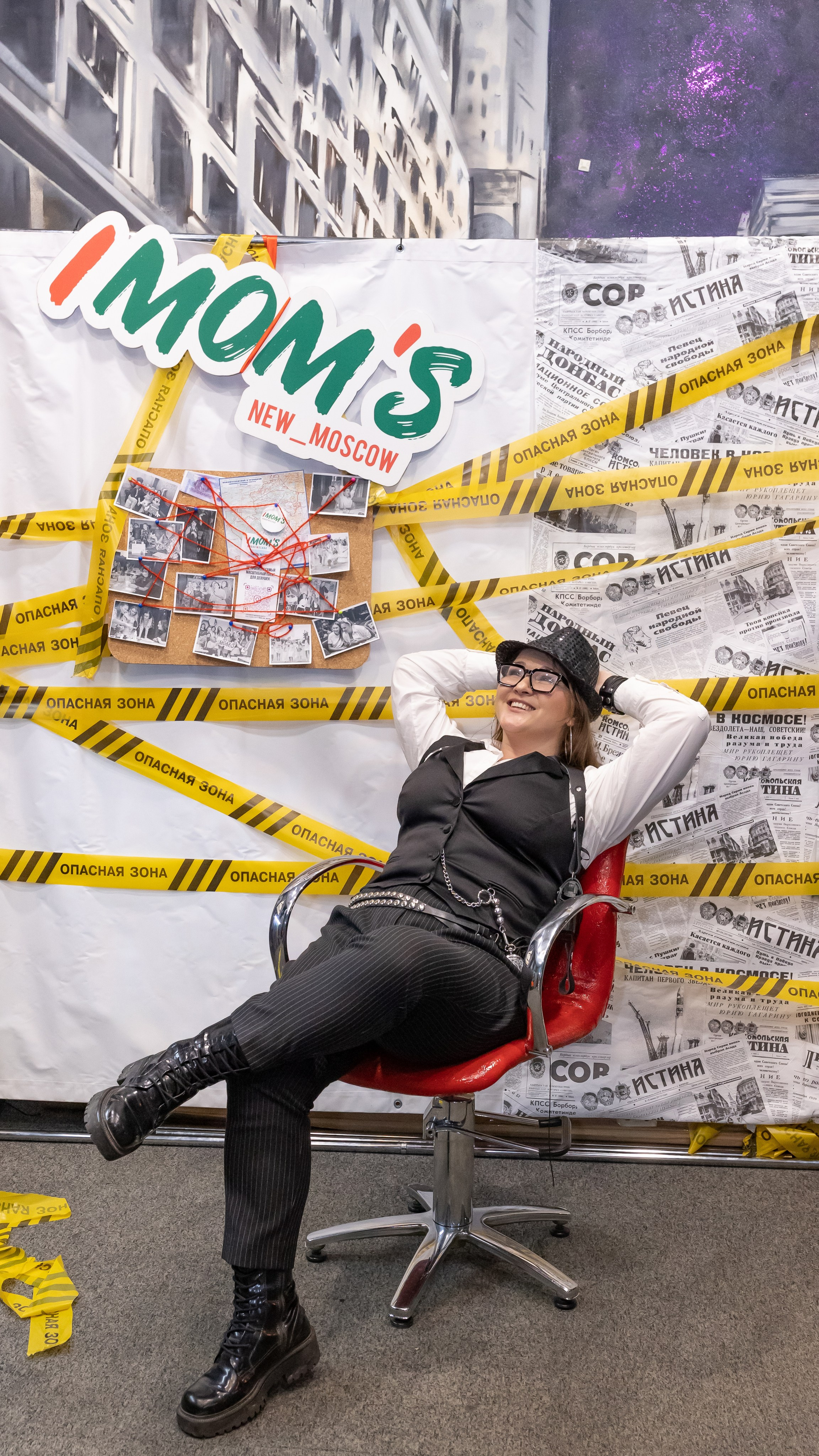 I`mom`s шоу-квиз «Детективы». Сказочный фотограф для Вас и Вашей семьи