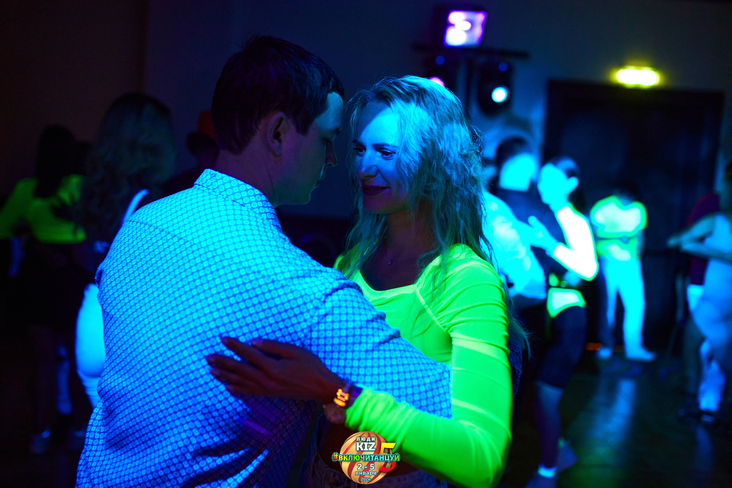 Neon Party Люди Киз. Свадебный фотограф