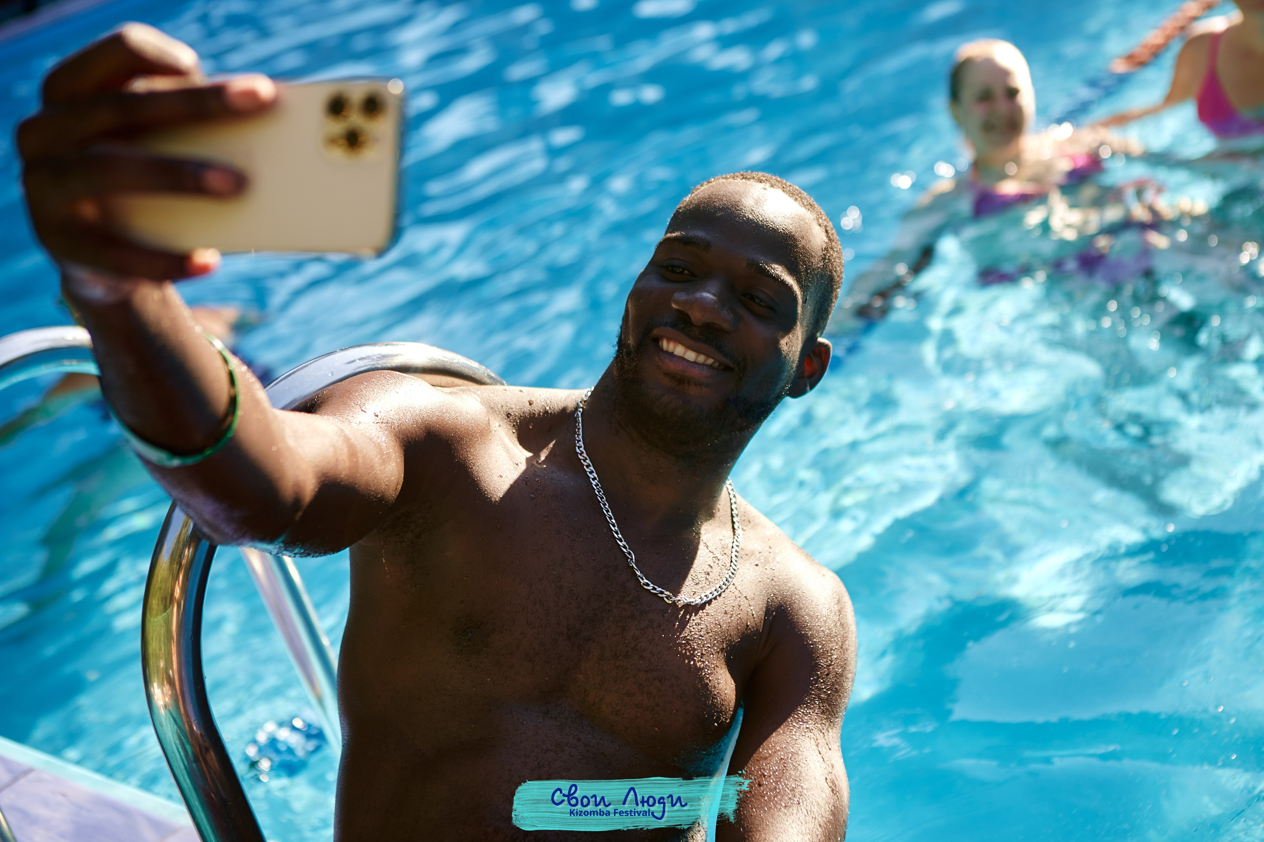 Foam party. Свадебный фотограф