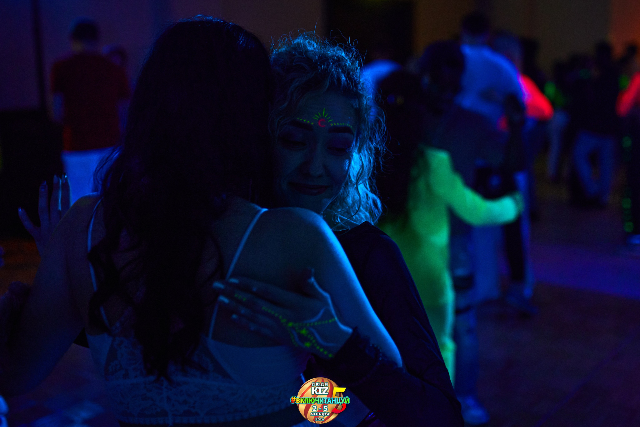 Neon Party Люди Киз. Свадебный фотограф