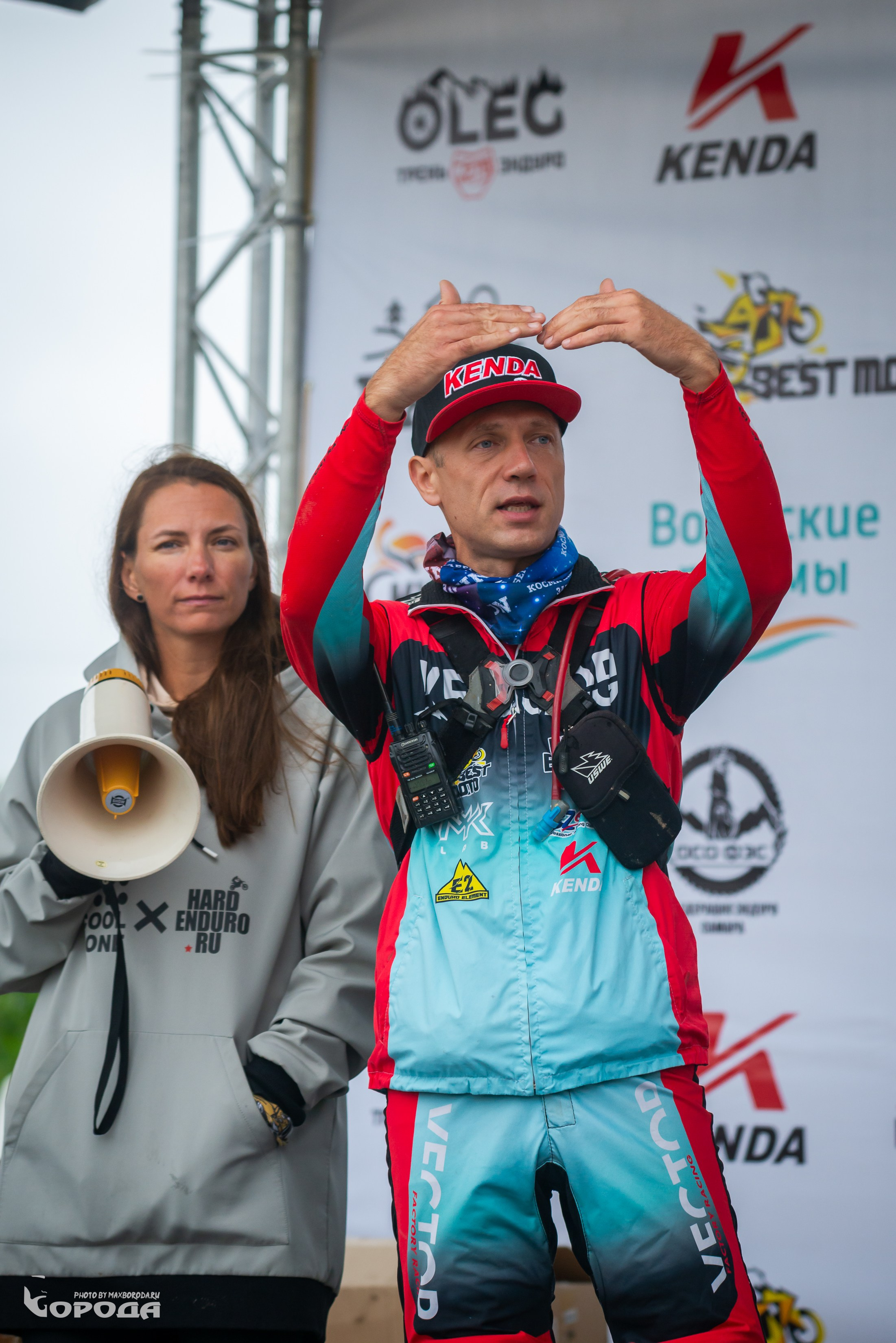 Точка отрыва 2025. Фотограф | Макс Борода