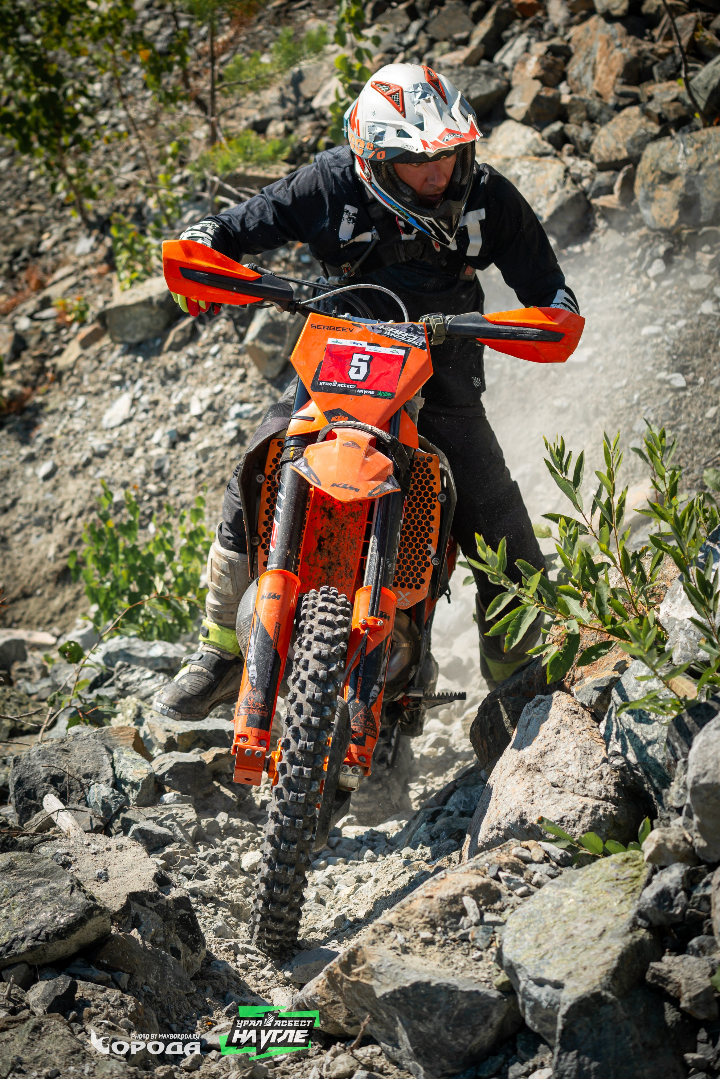 На Угле `25. Фотограф | Макс Борода