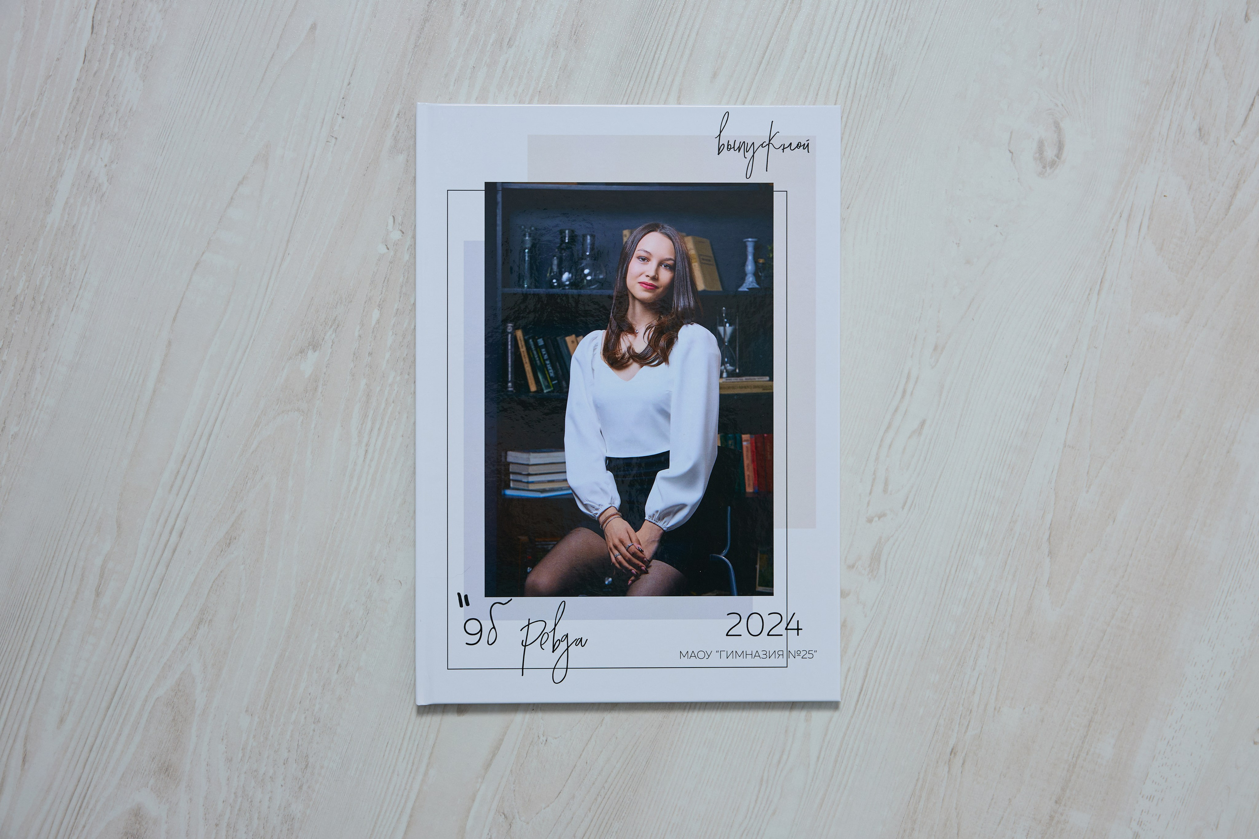 21×30. 9 класс. 2 разворота. Wedding videographer in Europe and Russia Ilya Novikov