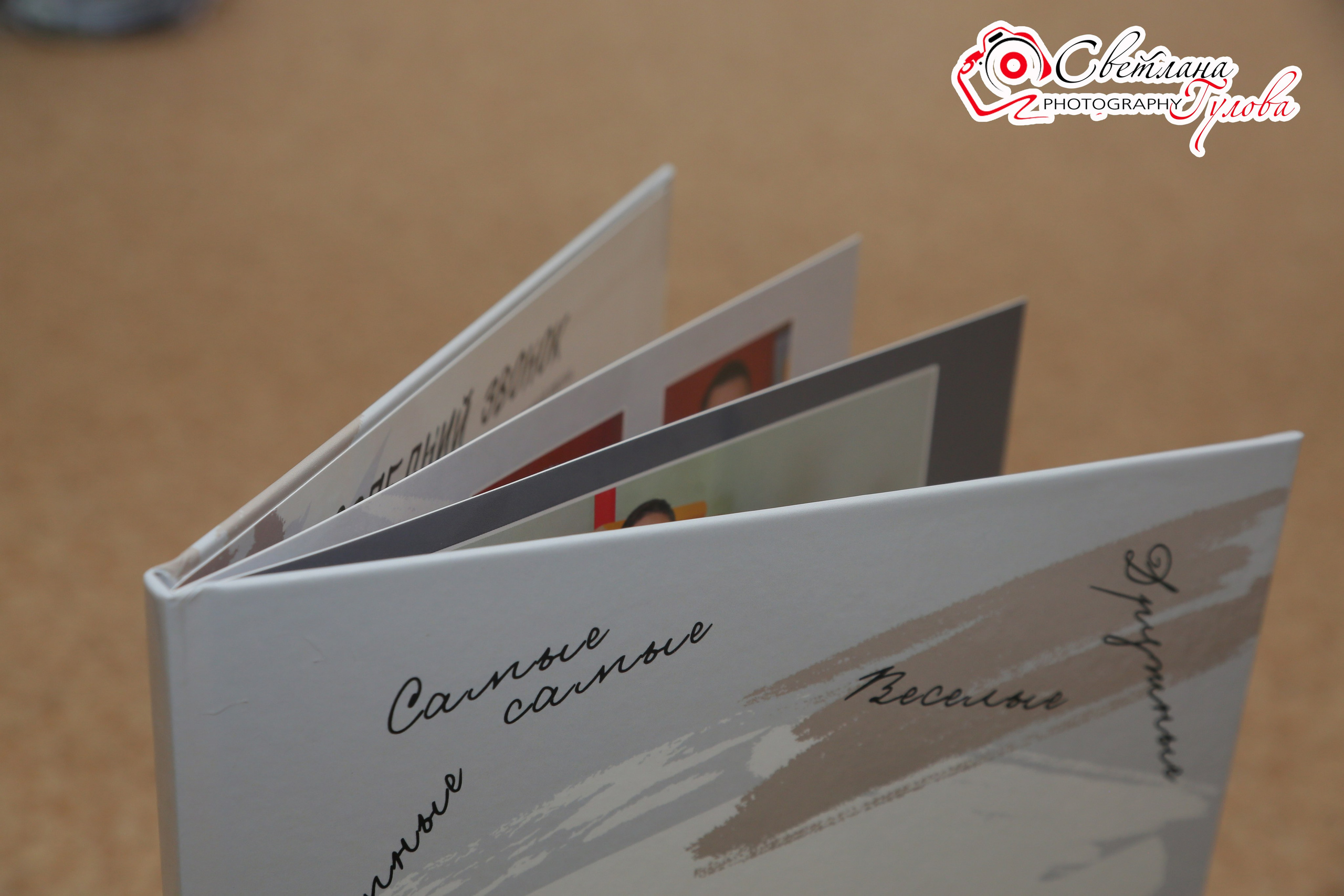 ШКОЛА/КОЛЛЕДЖ. Детский и Школьный фотограф Светлана Гулова