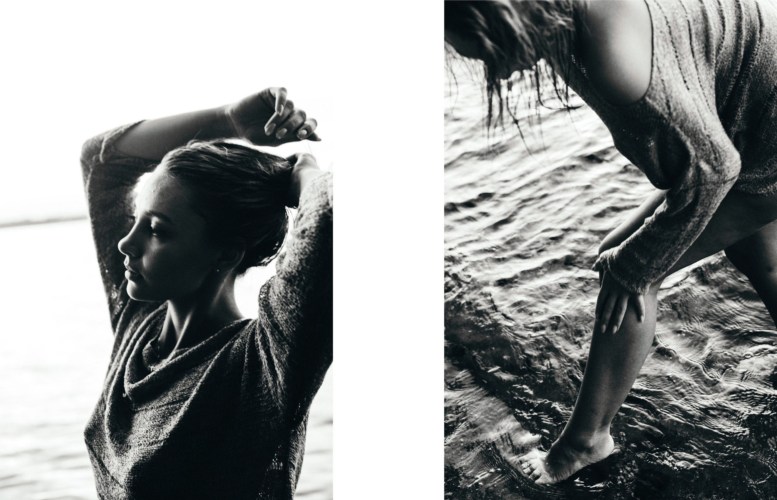 Дарья. Старт