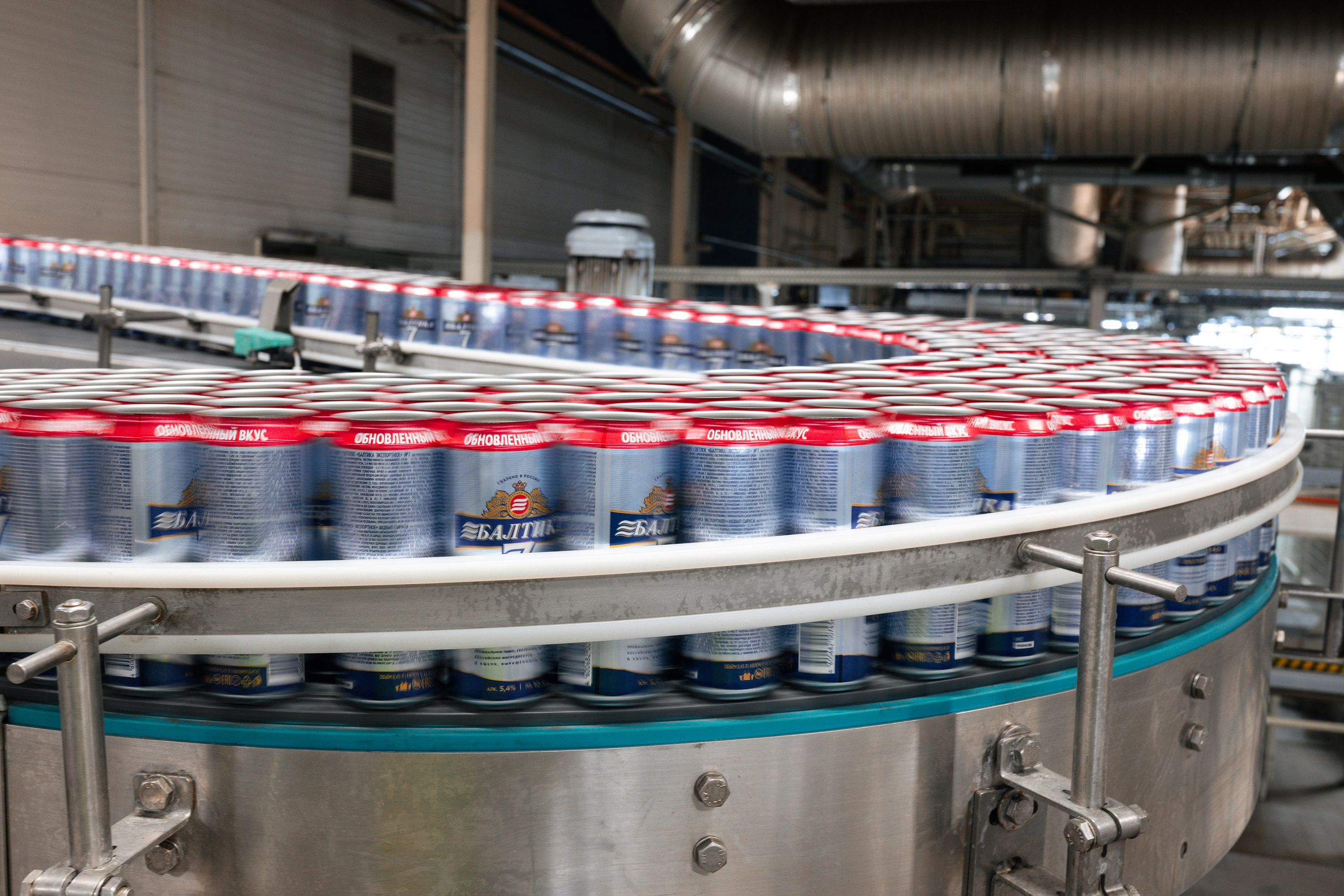 Балтика завод