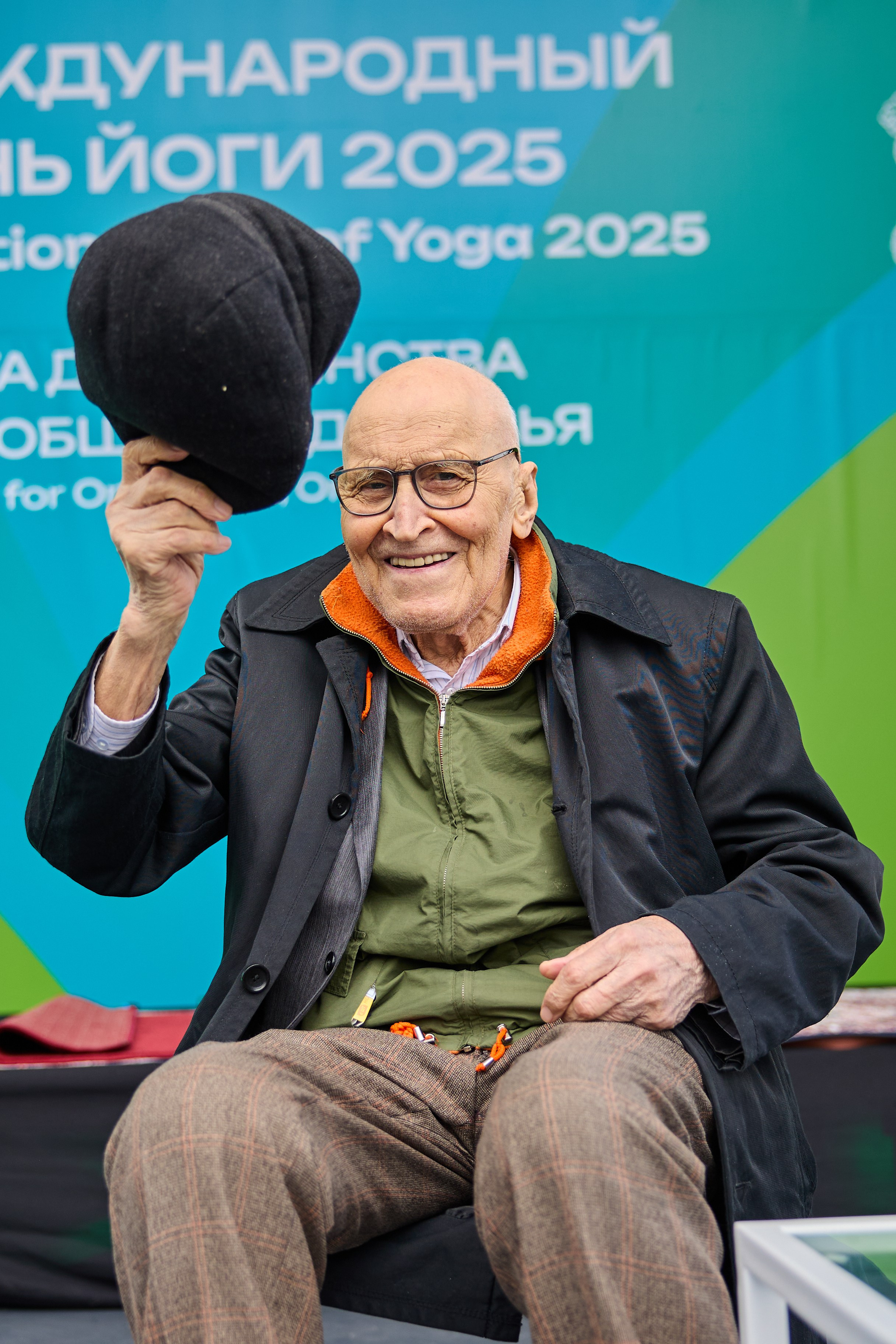 Репортаж. Главная