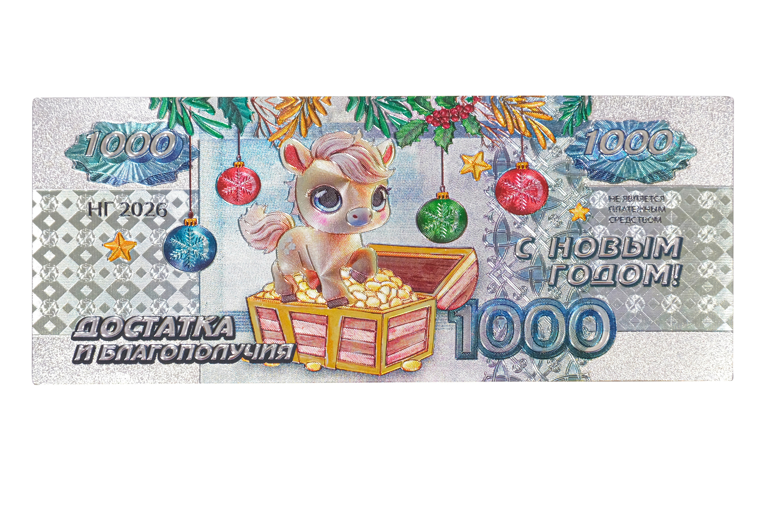 Сувениры: Предметная съемка для маркетплейсов в Москве — Гурьянова Ольга